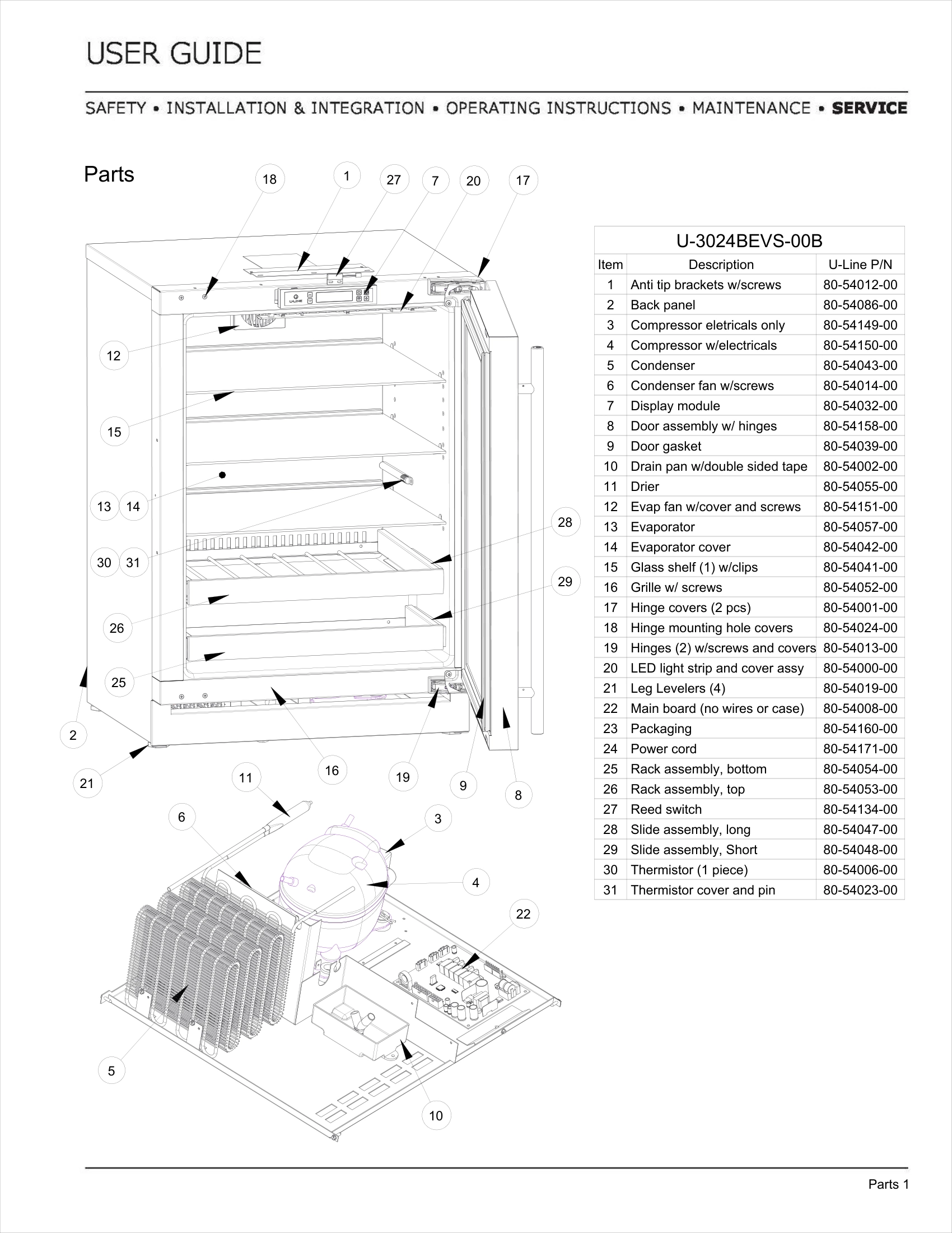 Exploded View