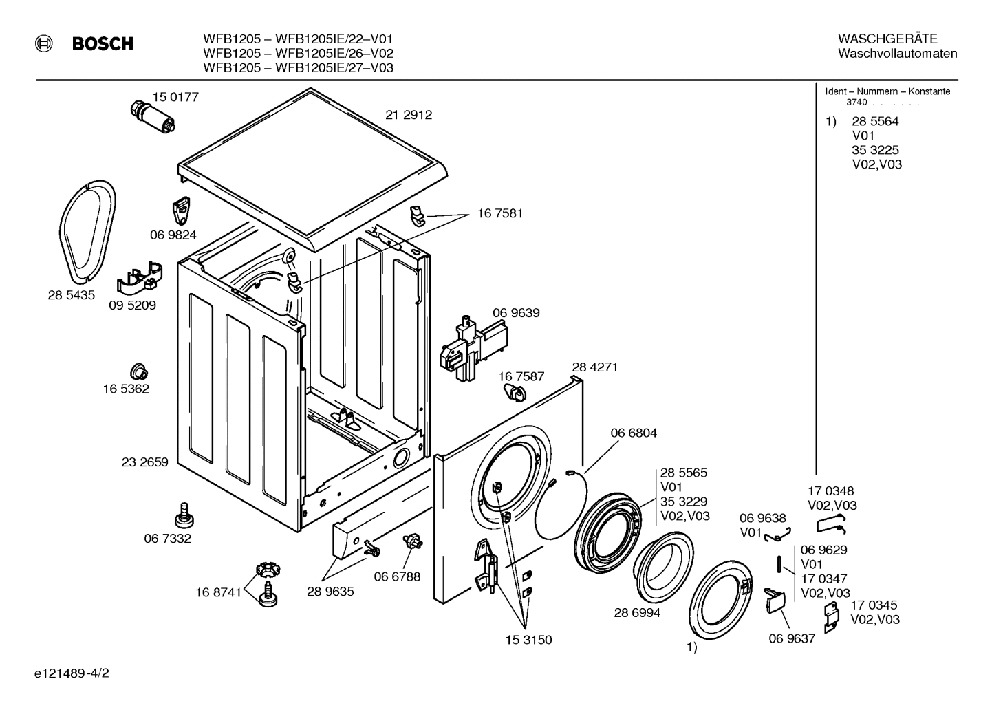 Diagram 2