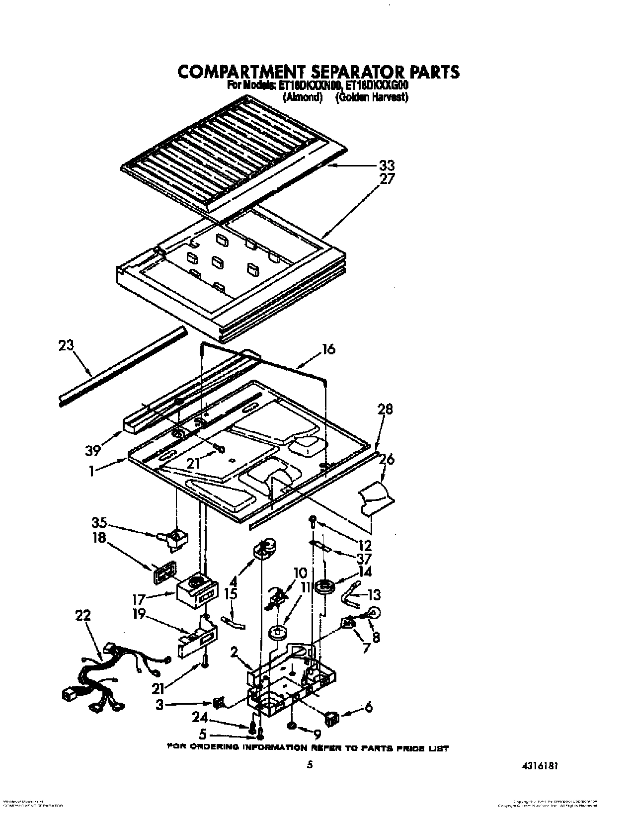 04 - COMPARTMENT SEPARATOR