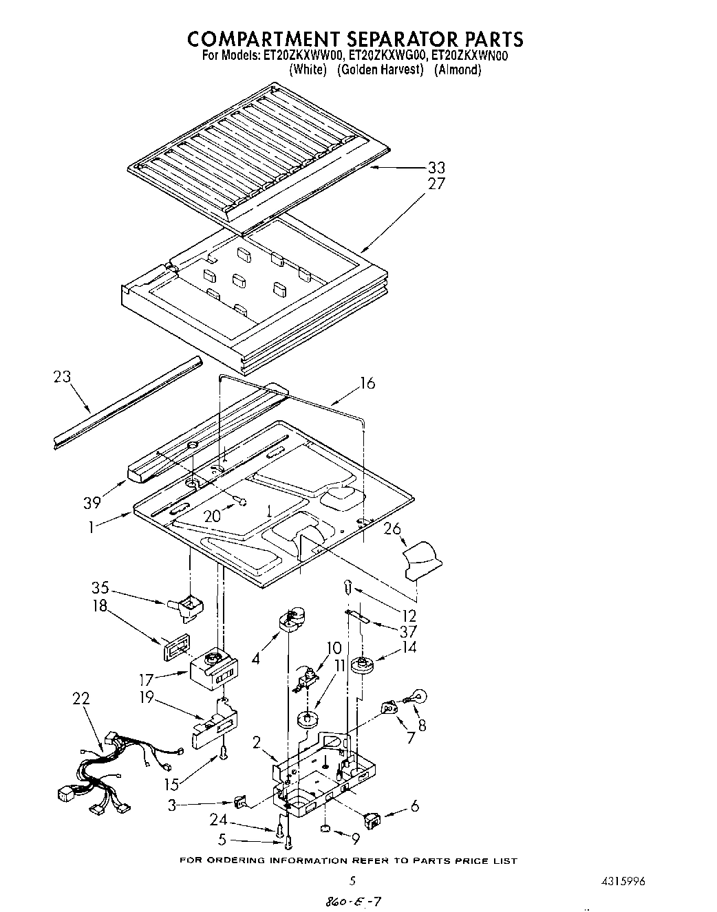 04 - COMPARTMENT SEPARATOR