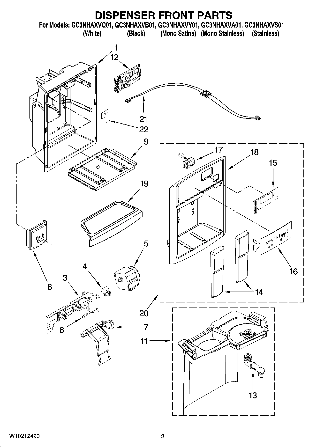 08 - DISPENSER FRONT PARTS