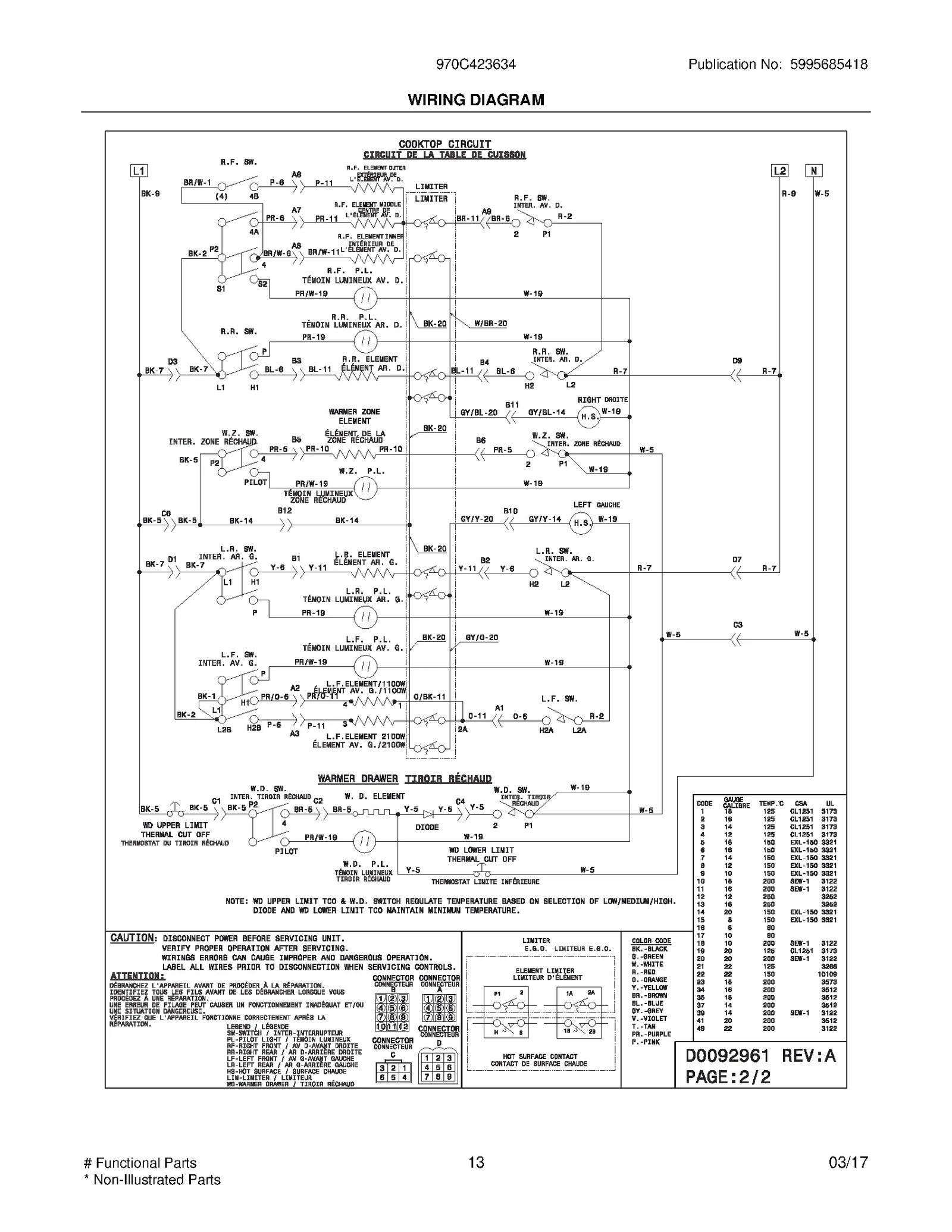 WIRING DIAGRAM