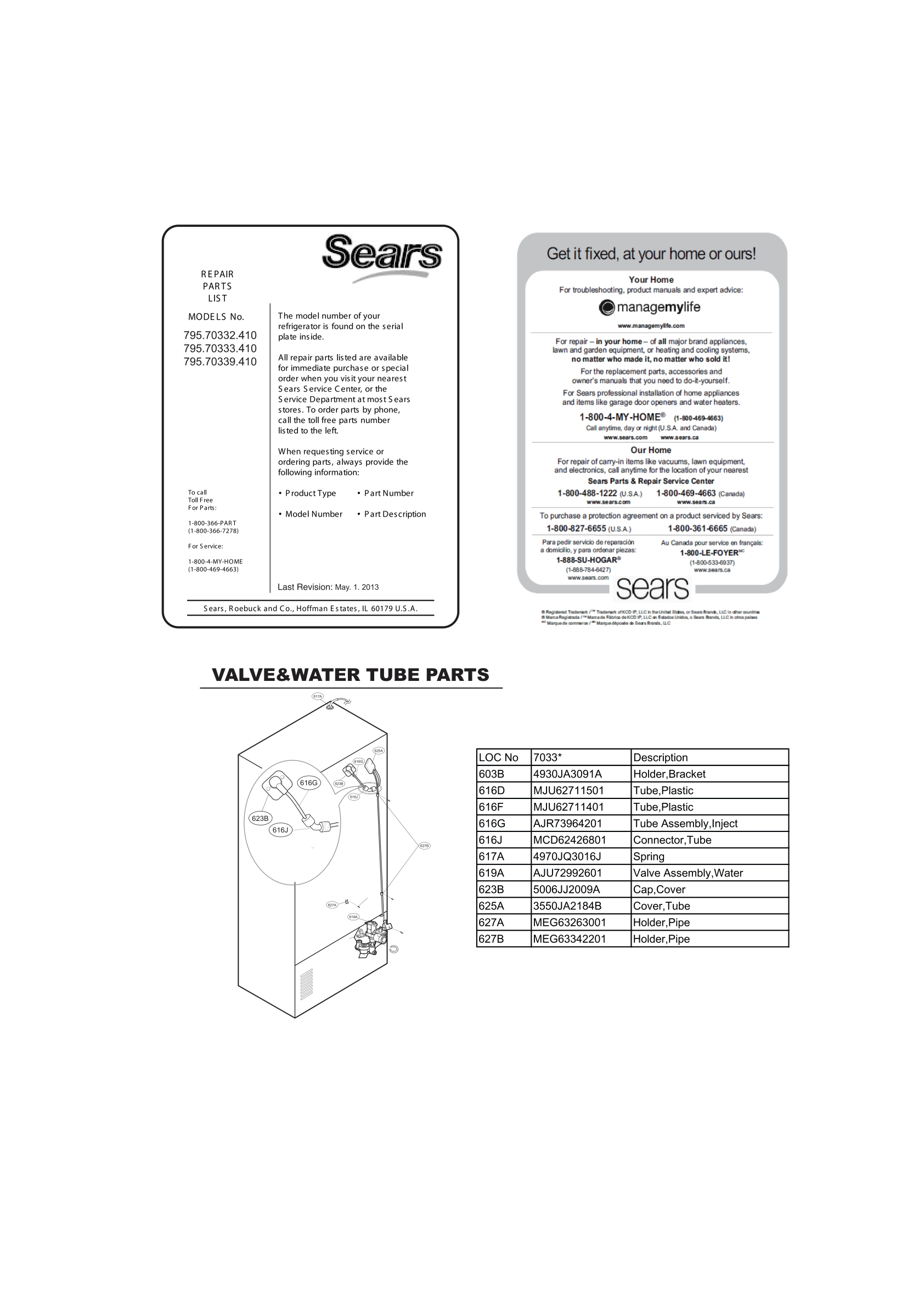 VALVE & WATER TUBE PARTS