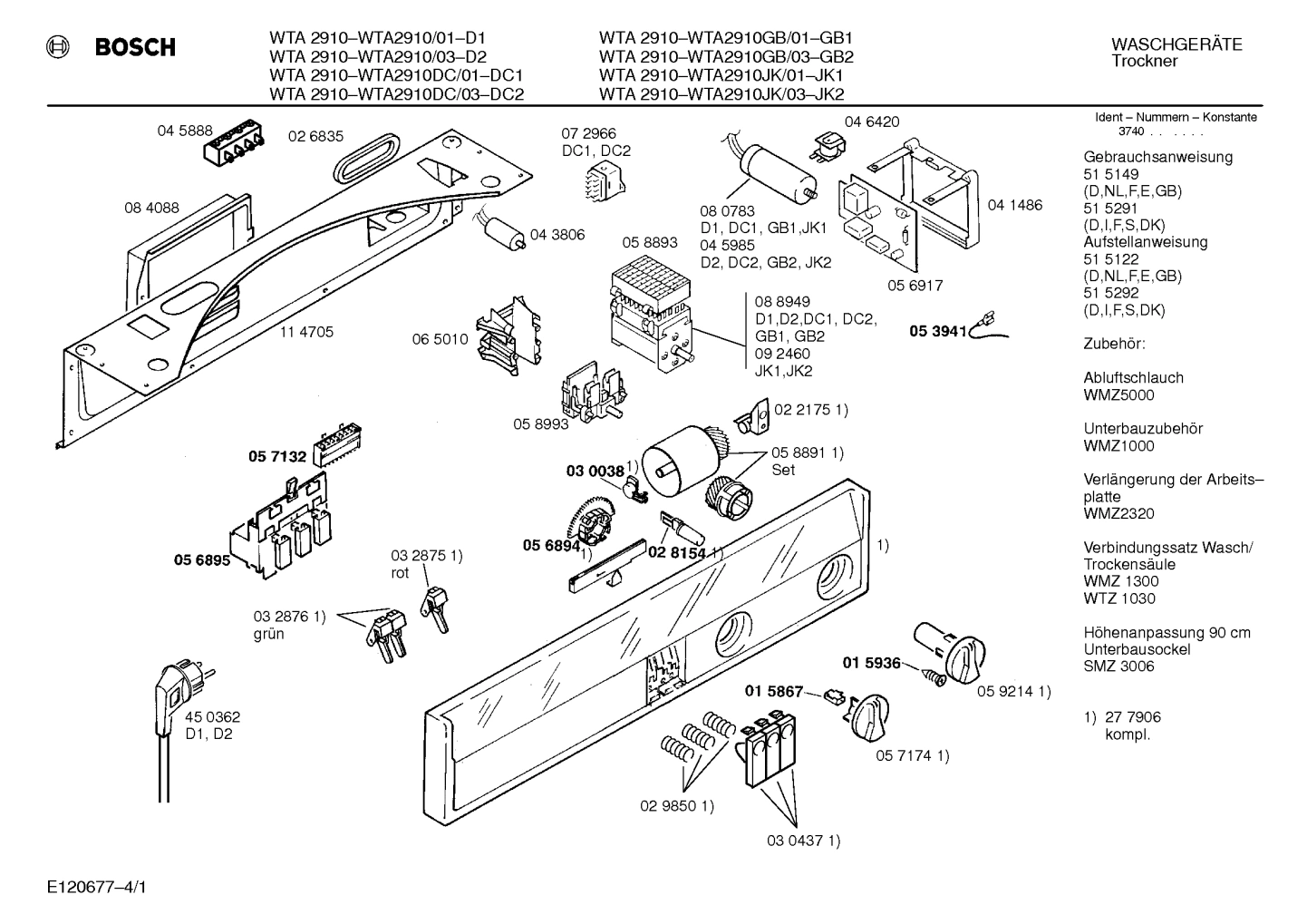 Diagram 1