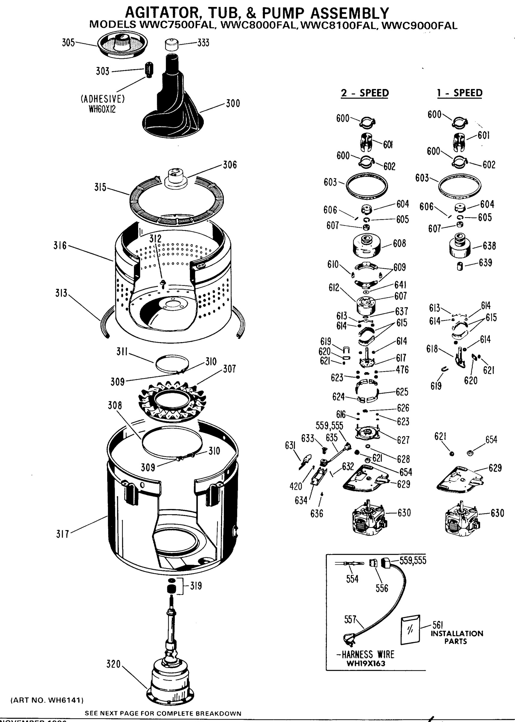 AGITATOR, TUB & PUMP ASSEMBLY