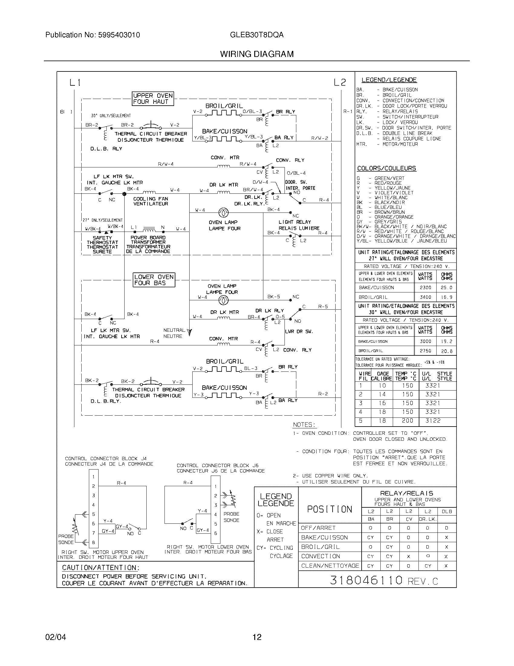 10 - WIRING DIAGRAM