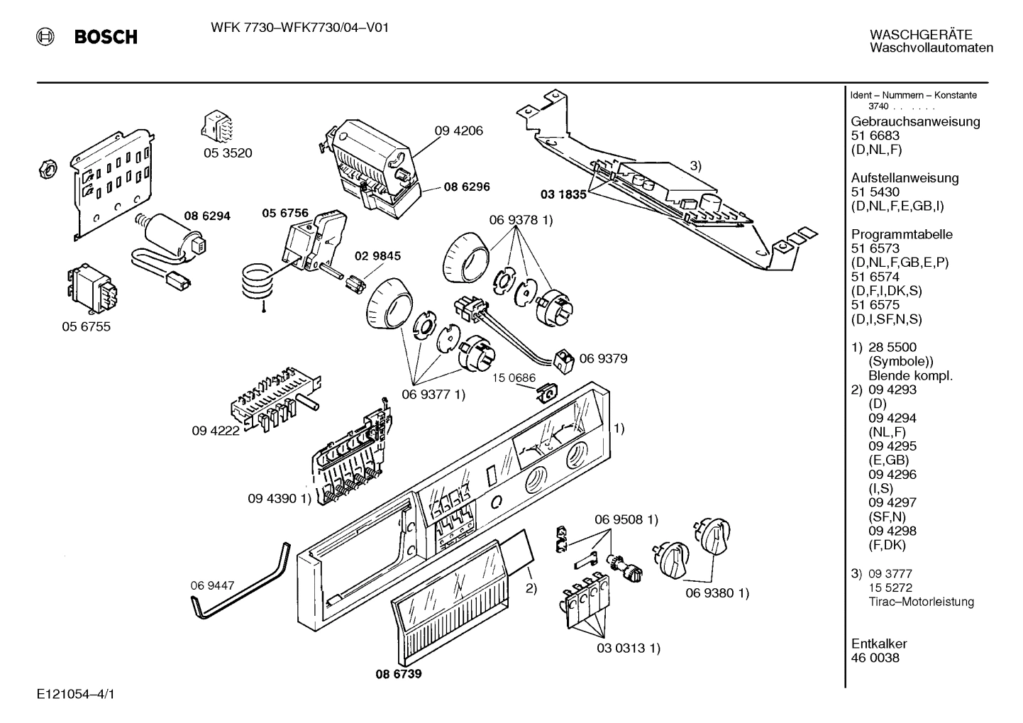Diagram 1