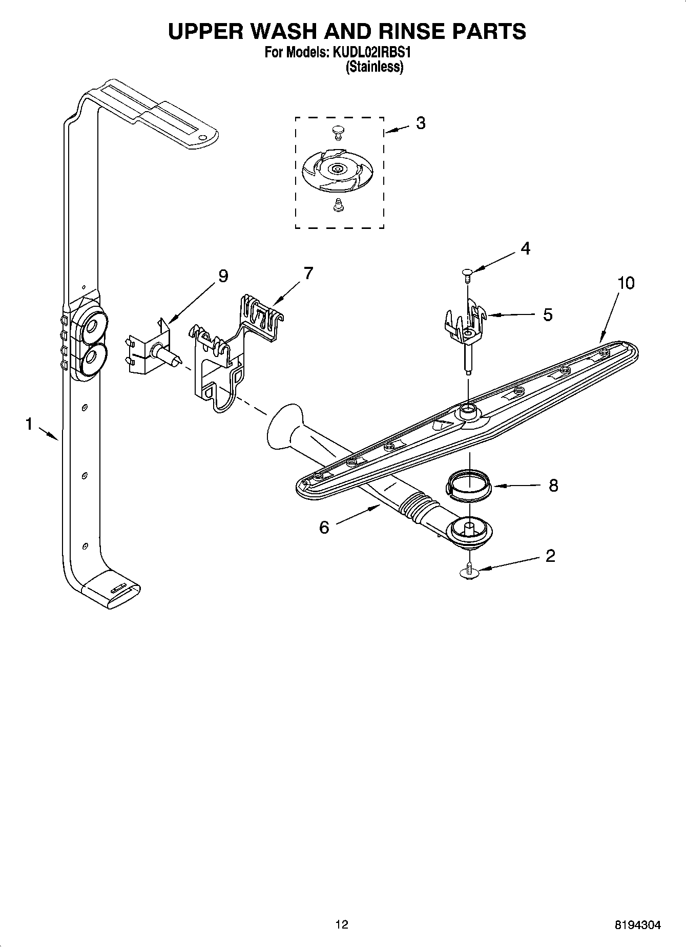 10 - UPPER WASH AND RINSE PARTS