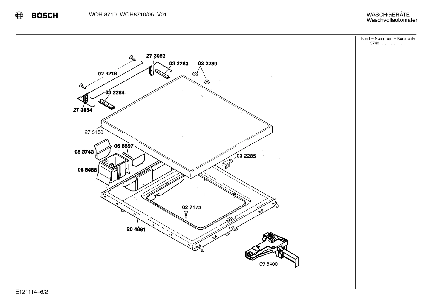 Diagram 2