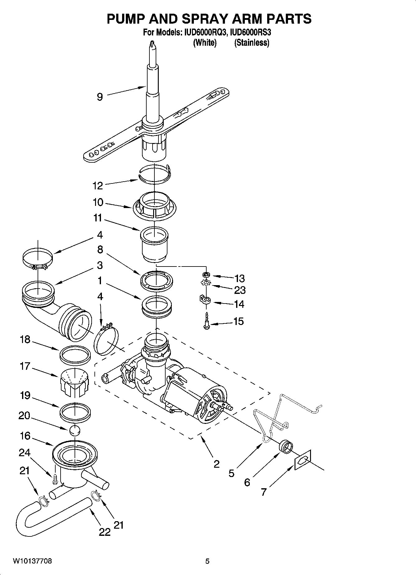 04 - PUMP AND SPRAY ARM PARTS