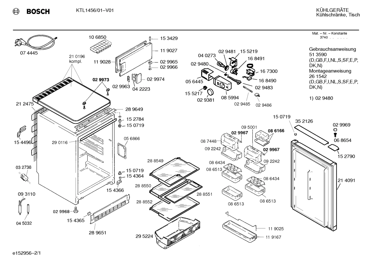 Diagram 1