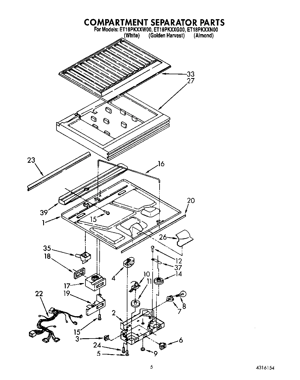 03 - COMPARTMENT SEPARATOR