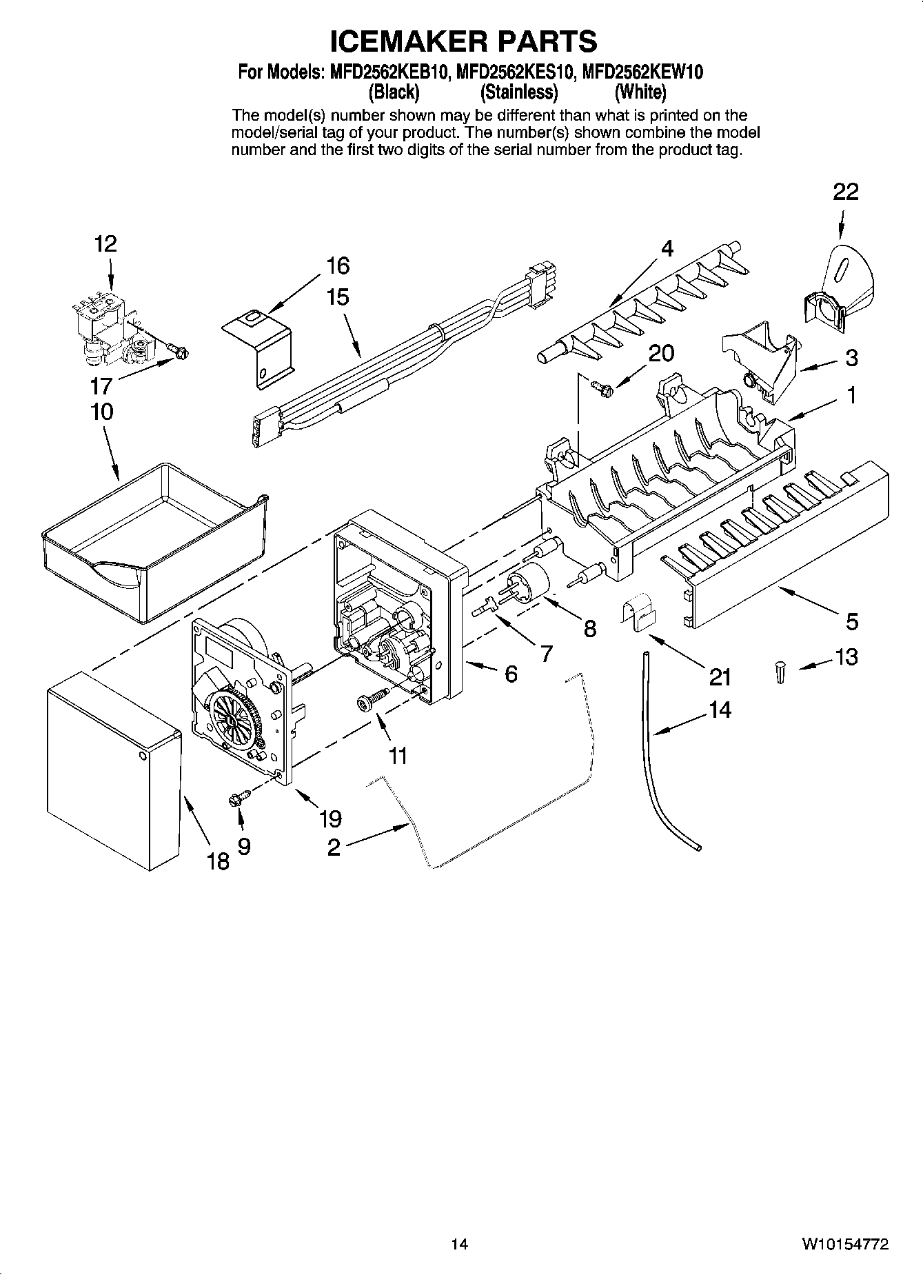 08 - ICEMAKER PARTS, OPTIONAL PARTS (NOT INCLUDED)