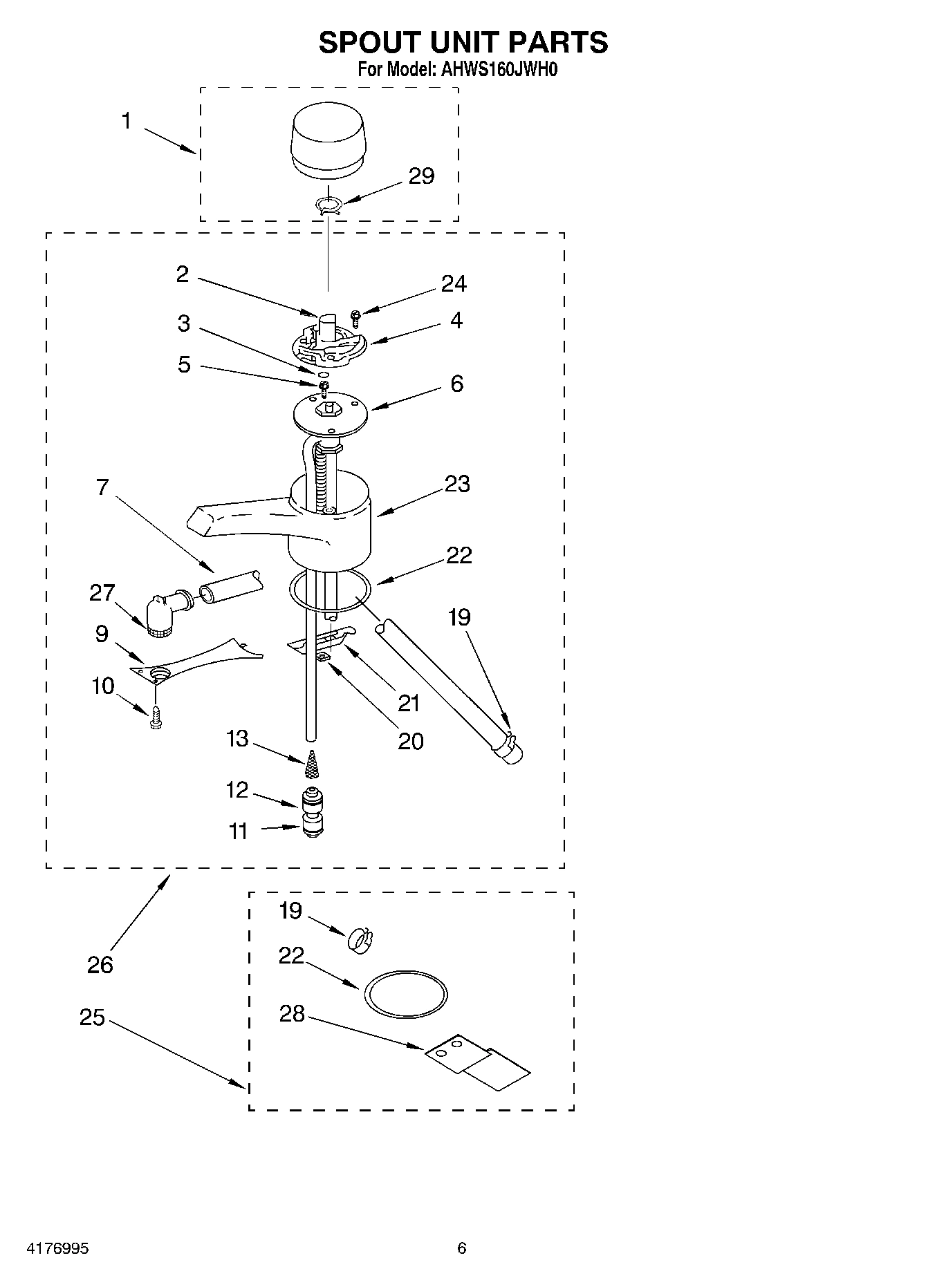 04 - SPOUT UNIT