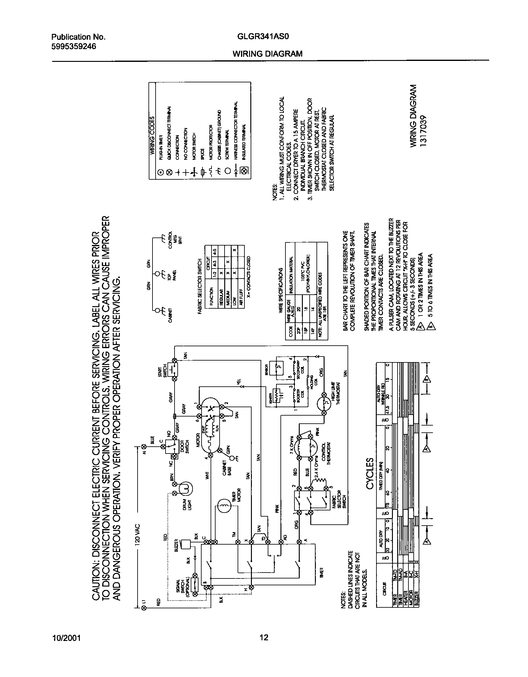12 - 131703900 WIRING DIAGRAM