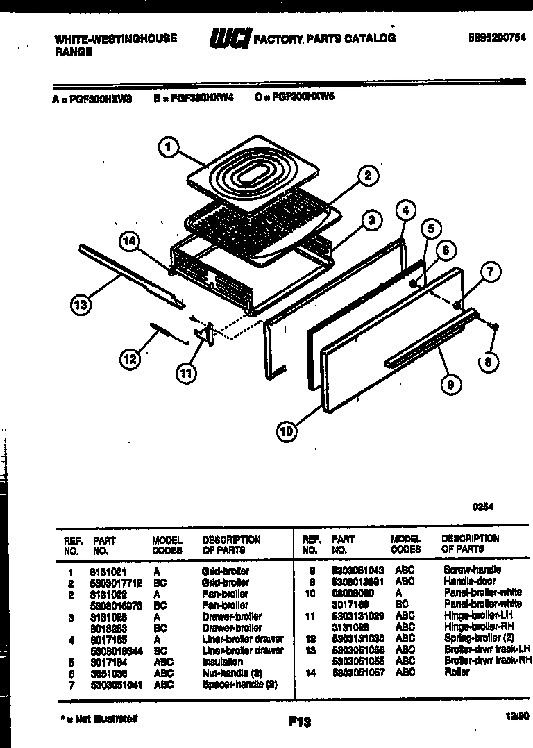 06 - BROILER DRAWER PARTS
