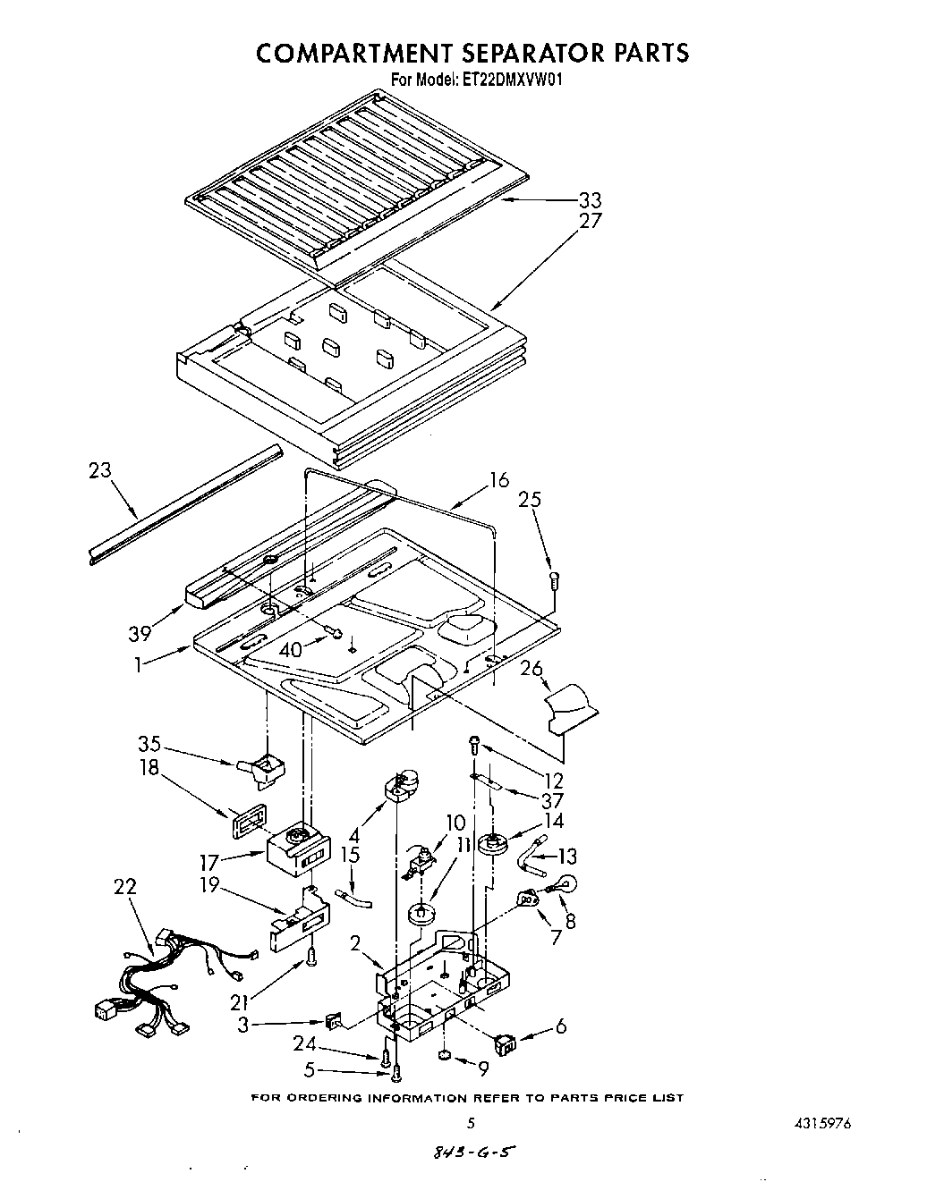 04 - COMPARTMENT SEPARATOR