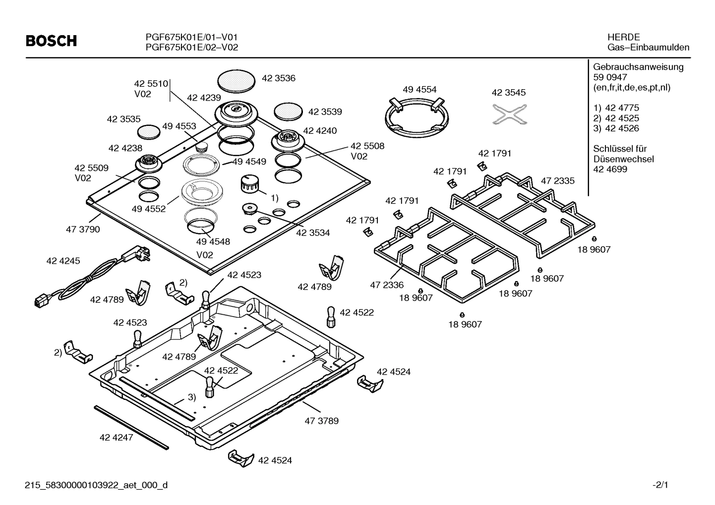 Diagram 1