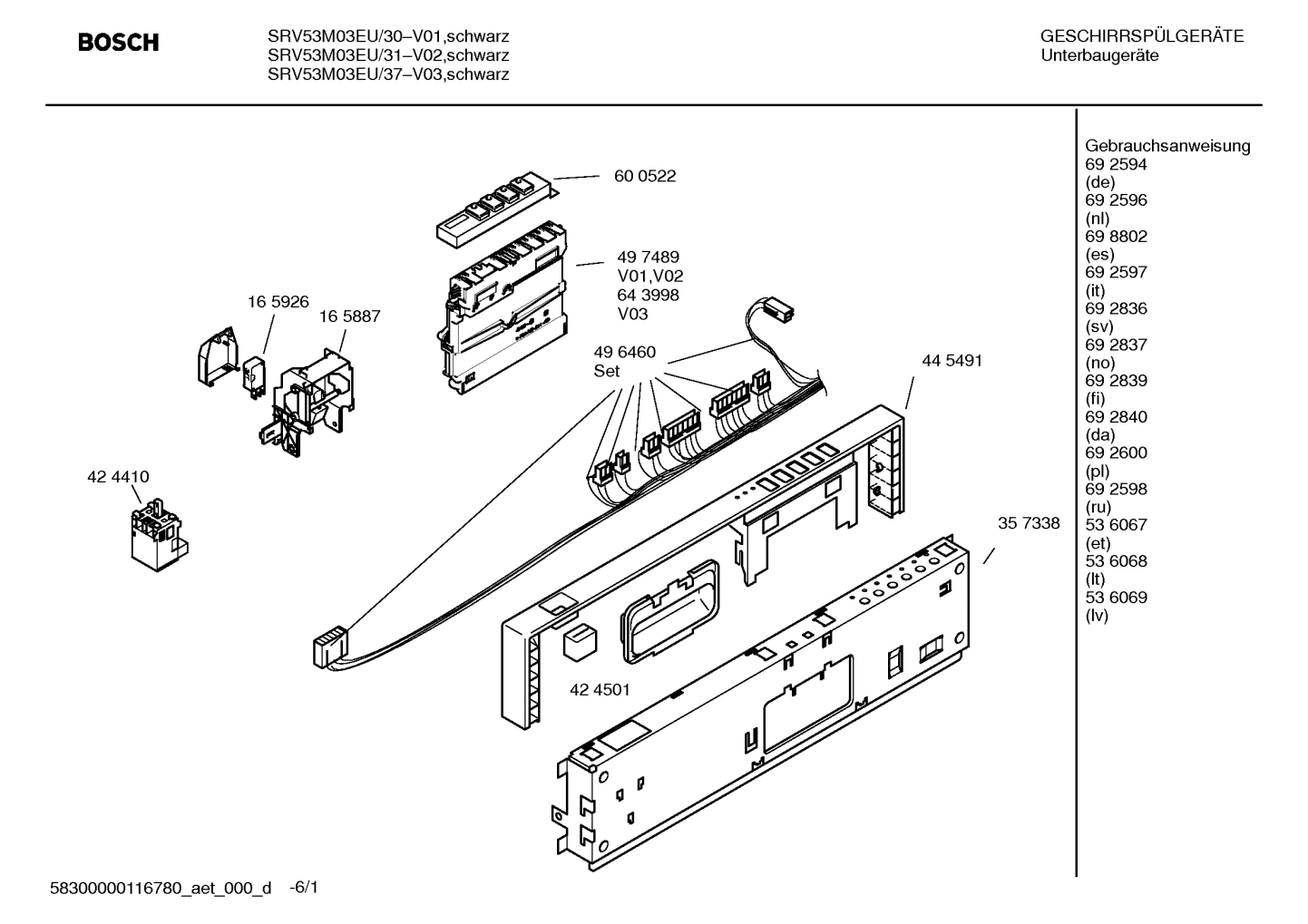 Diagram 1