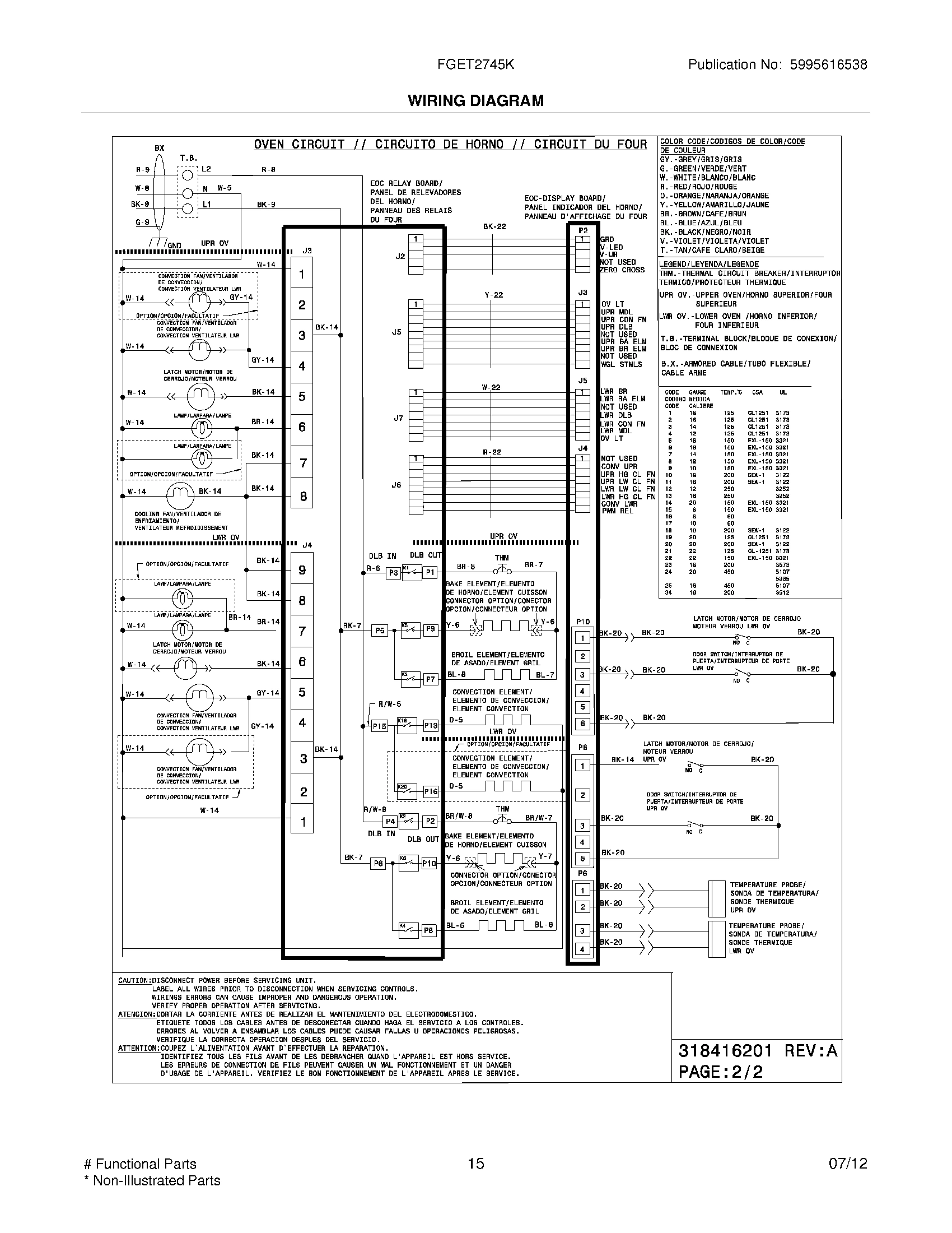 11 - WIRING DIAGRAM