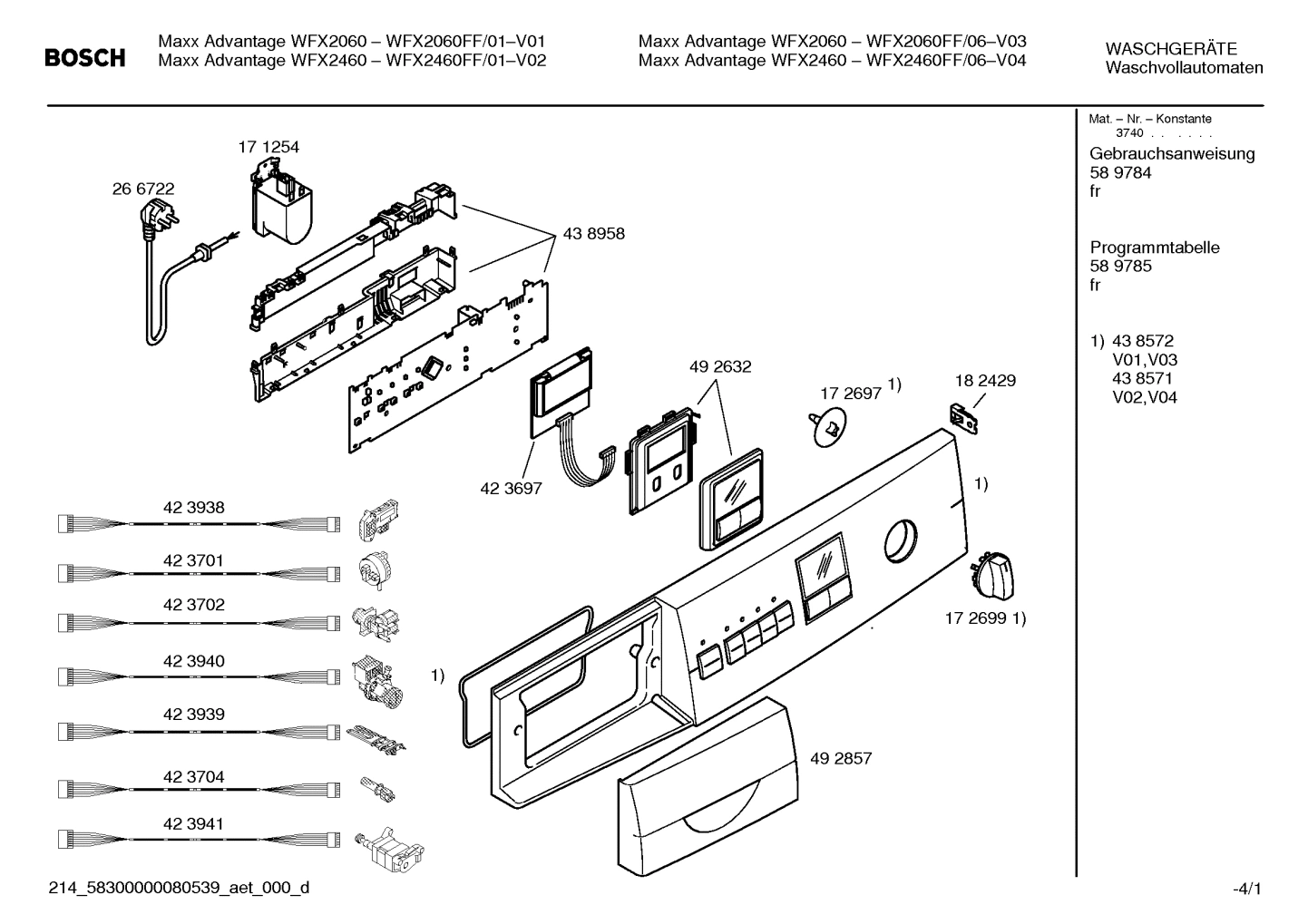 Diagram 1
