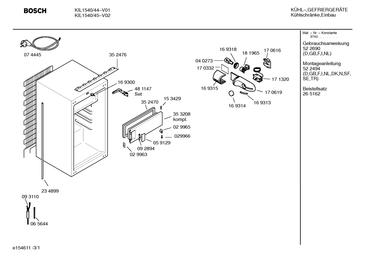 Diagram 1