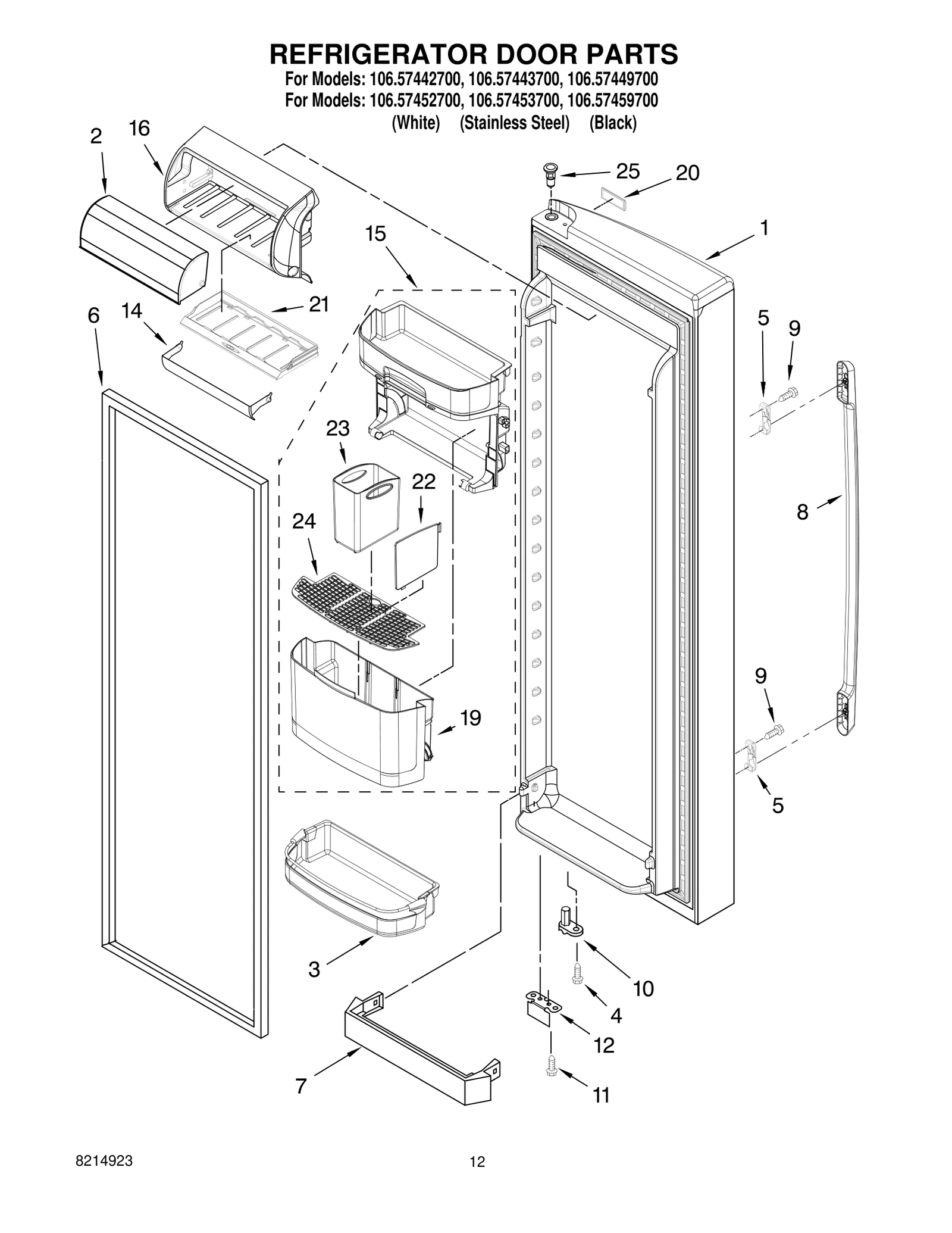 REFRIGERATOR DOOR PARTS