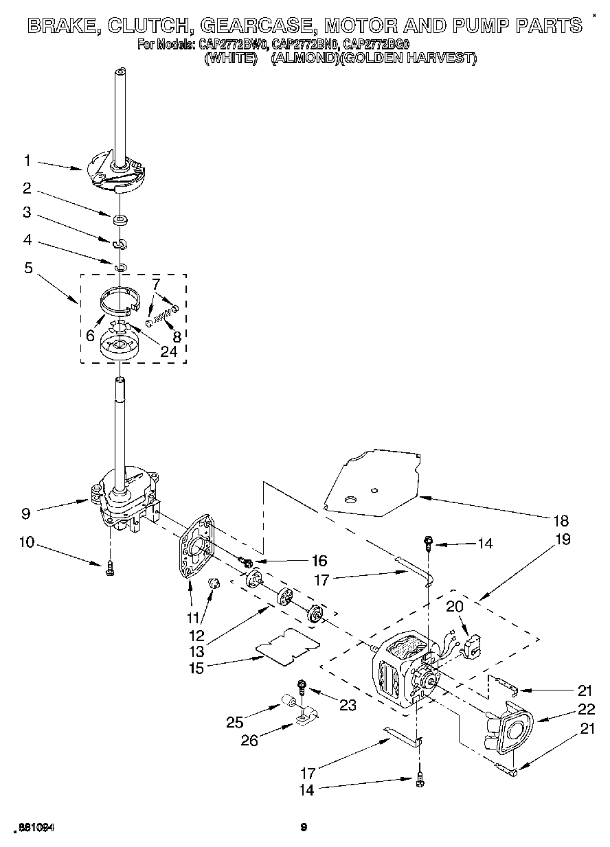 07 - BRAKE, CLUTCH, GEARCASE, MOTOR AND PUMP