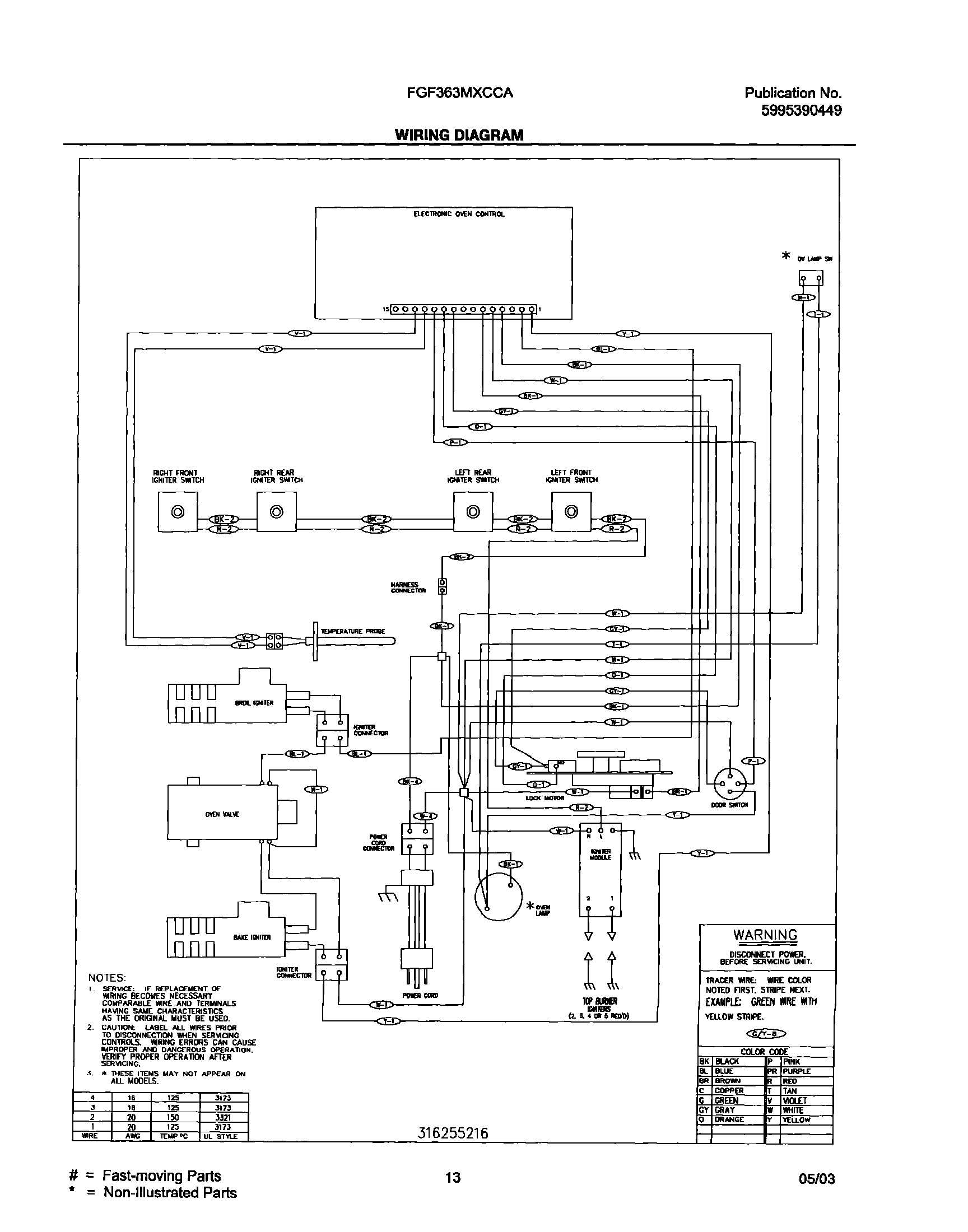 13 - WIRING DIAGRAM