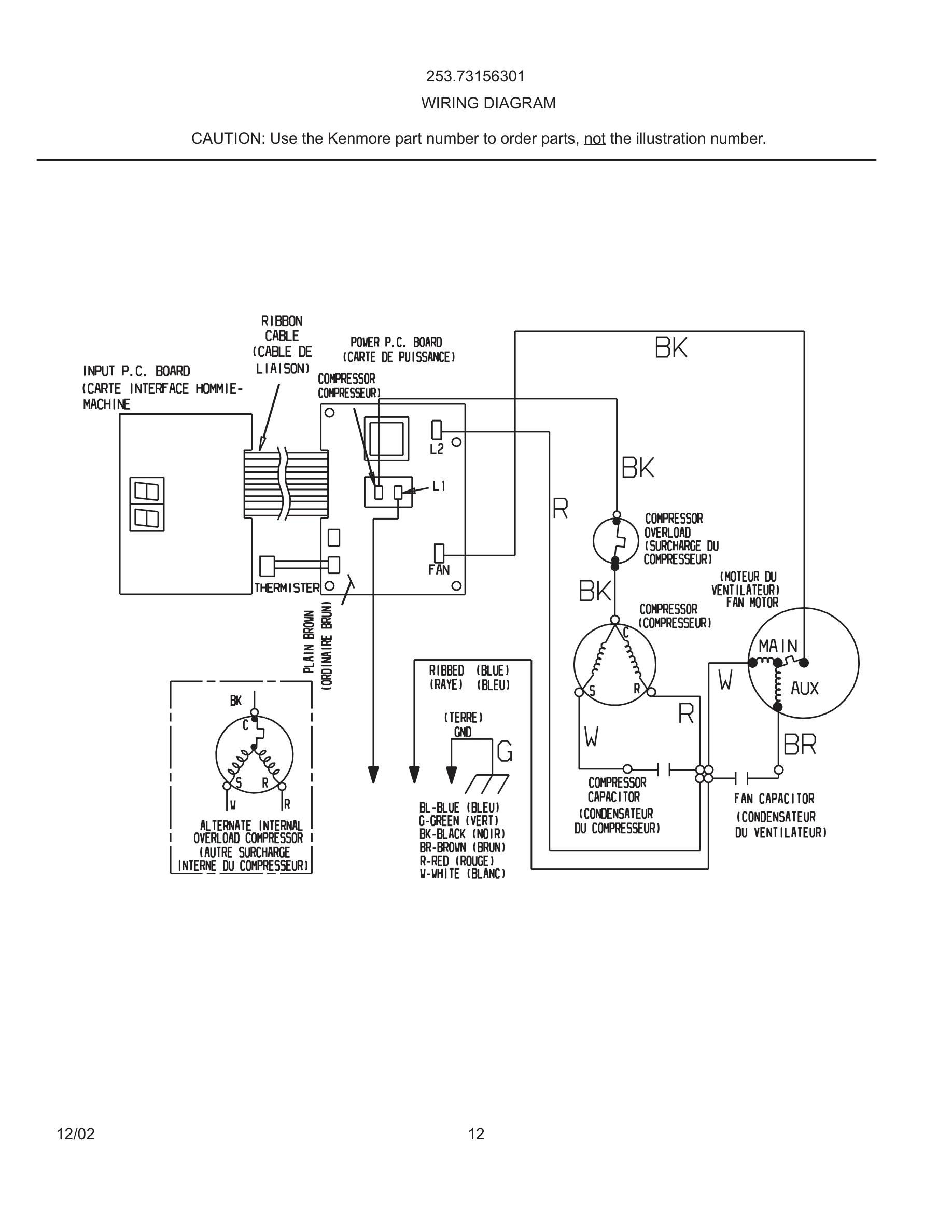 12 - WIRING DIAGRAM