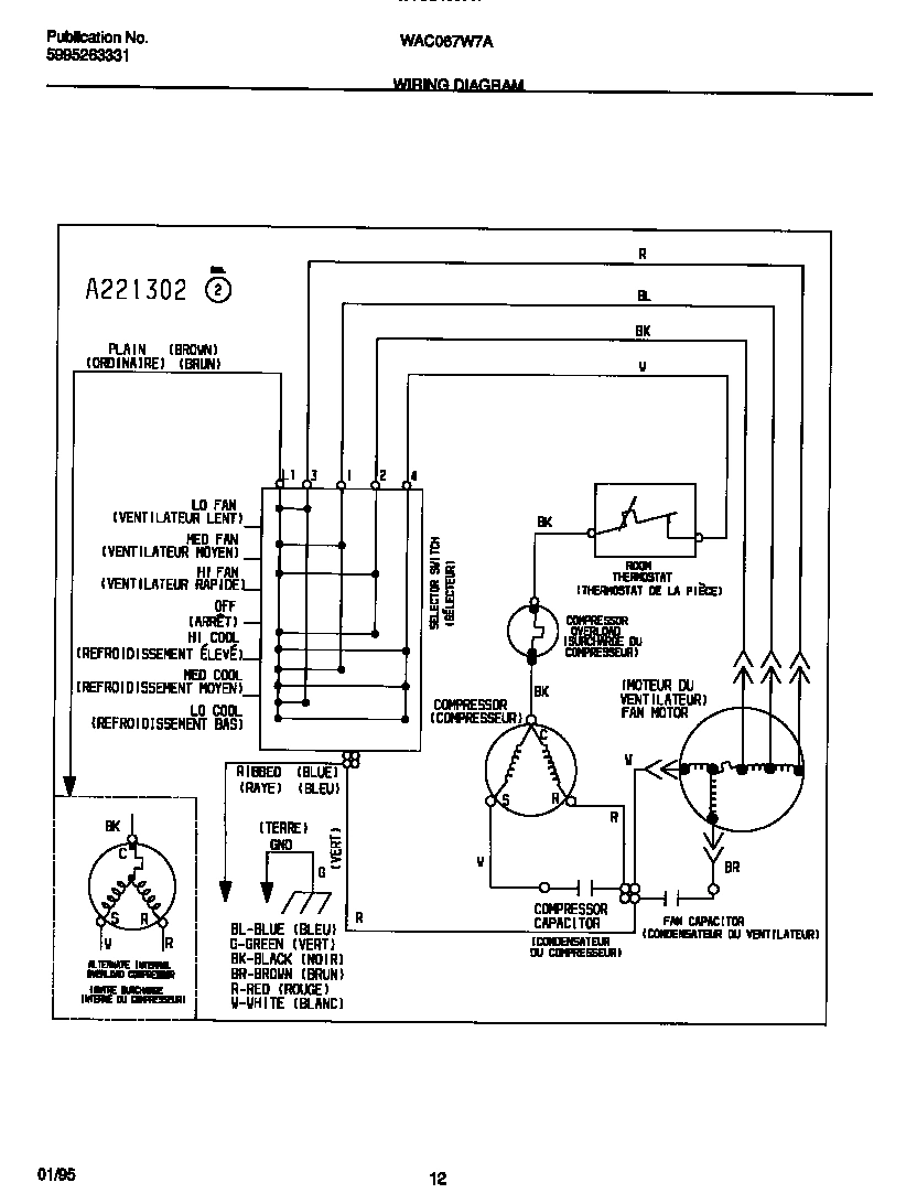 07 - WIRING DIAGRAM