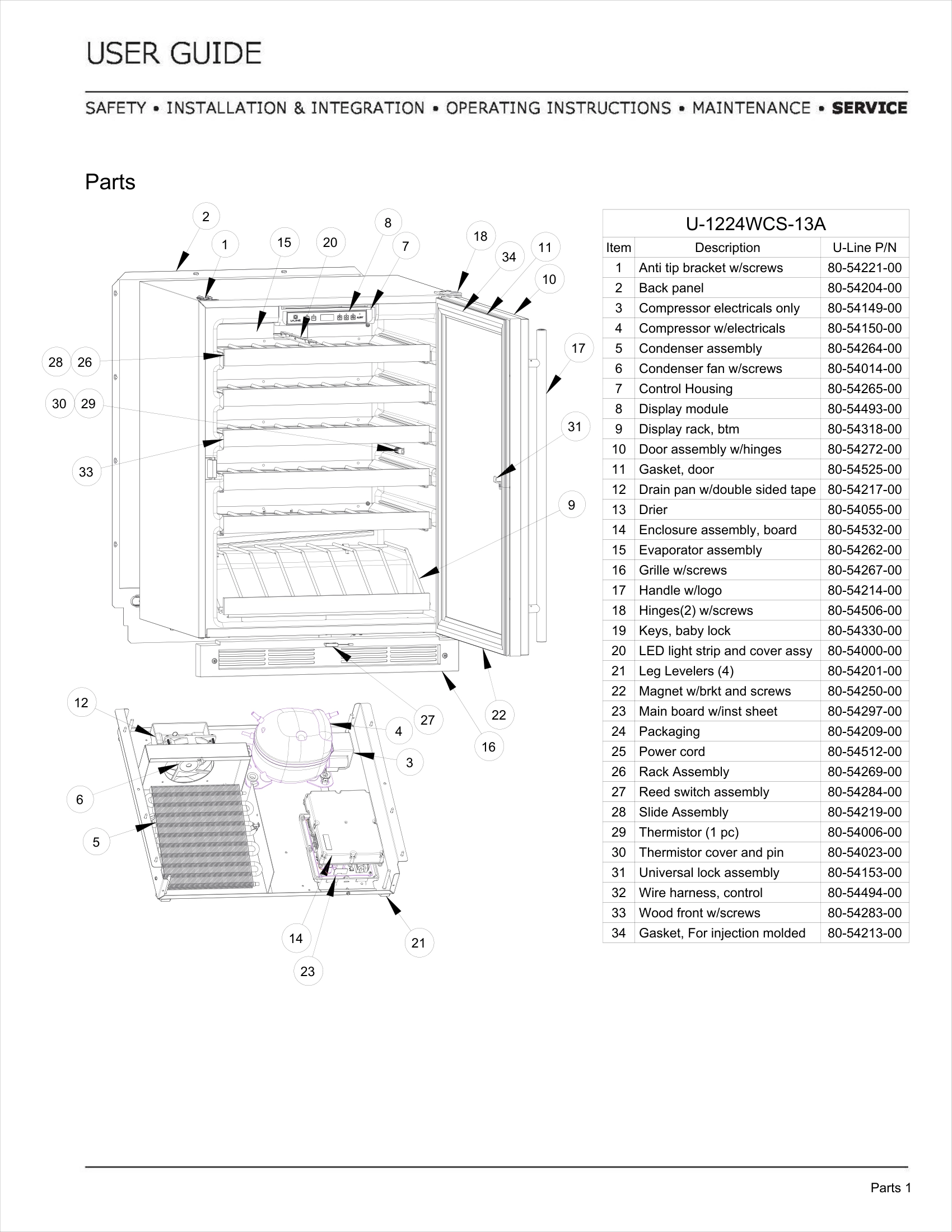 Exploded View