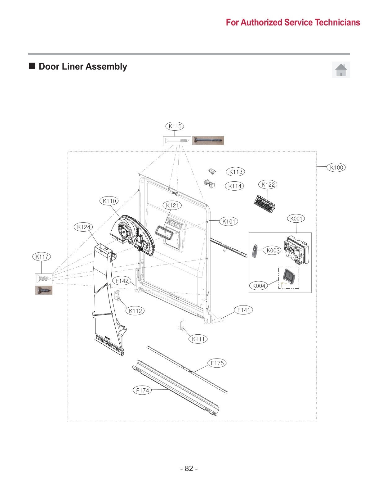 DOOR LINER ASSEMBLY