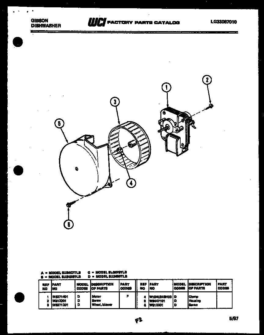 09 - POWER DRY MOTOR AND PARTS