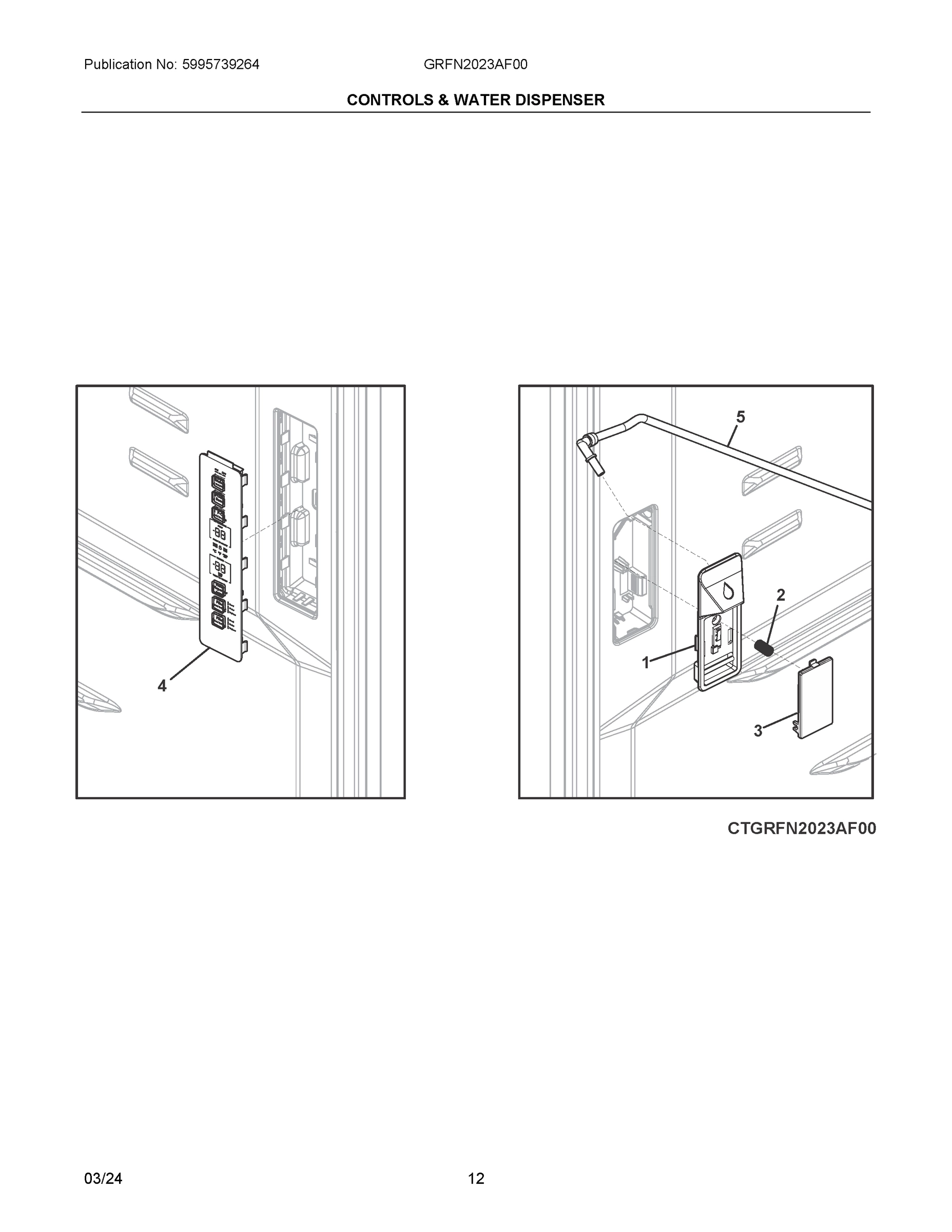 07 - CONTROLS & WATER DISPENSER