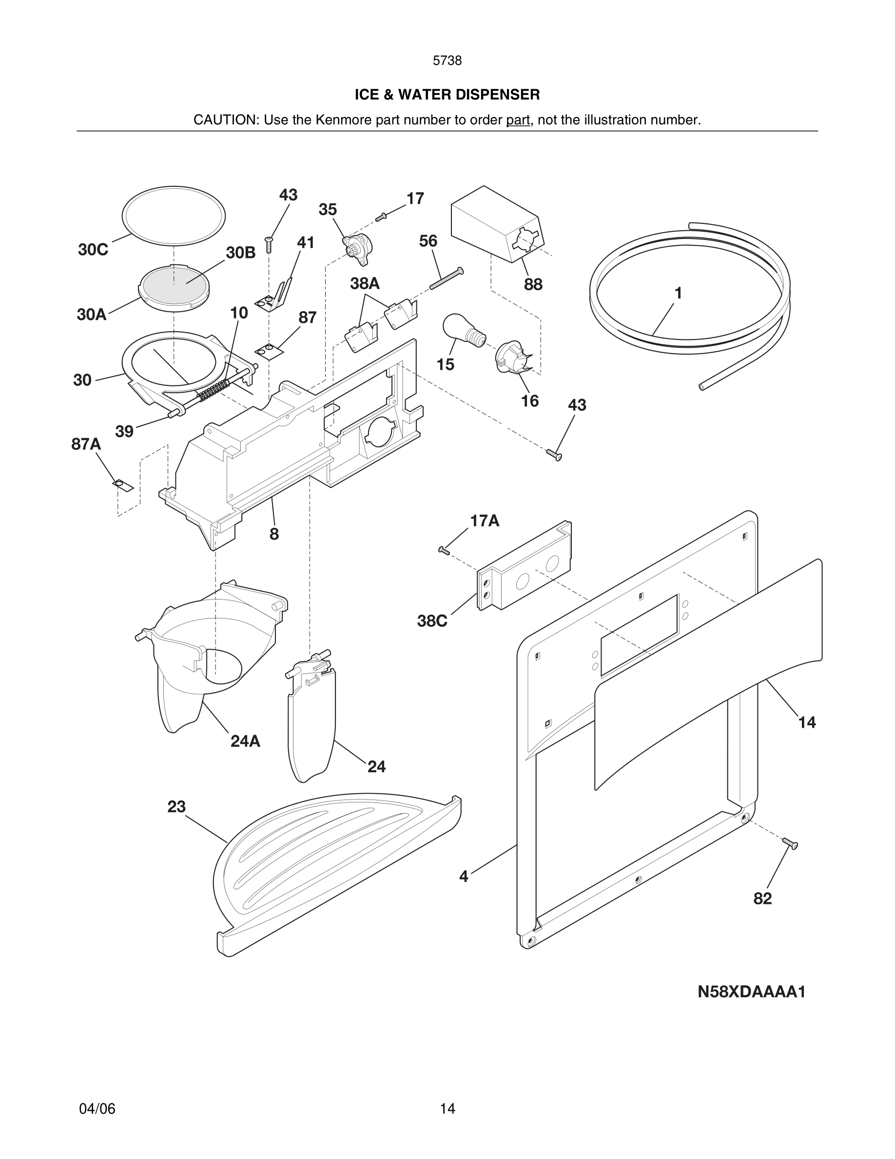 15 - ICE & WATER DISPENSER