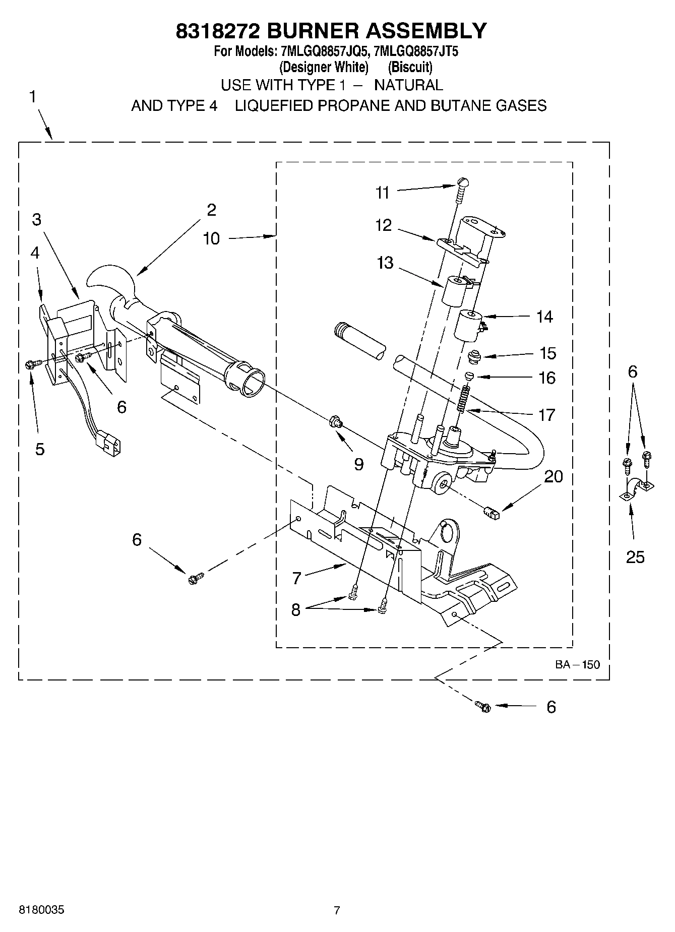 04 - 8318272 BURNER ASSEMBLY