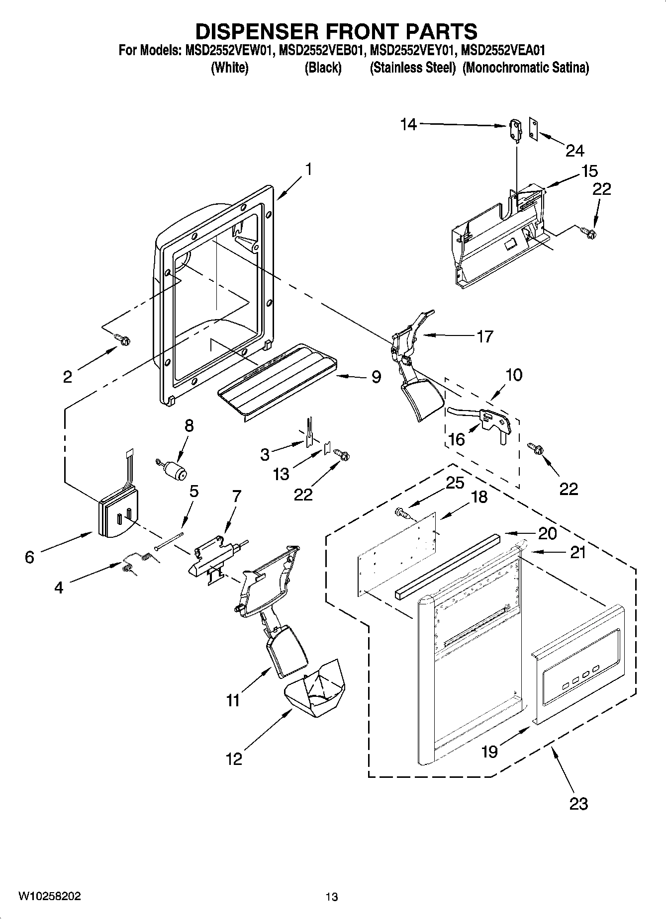 08 - DISPENSER FRONT PARTS