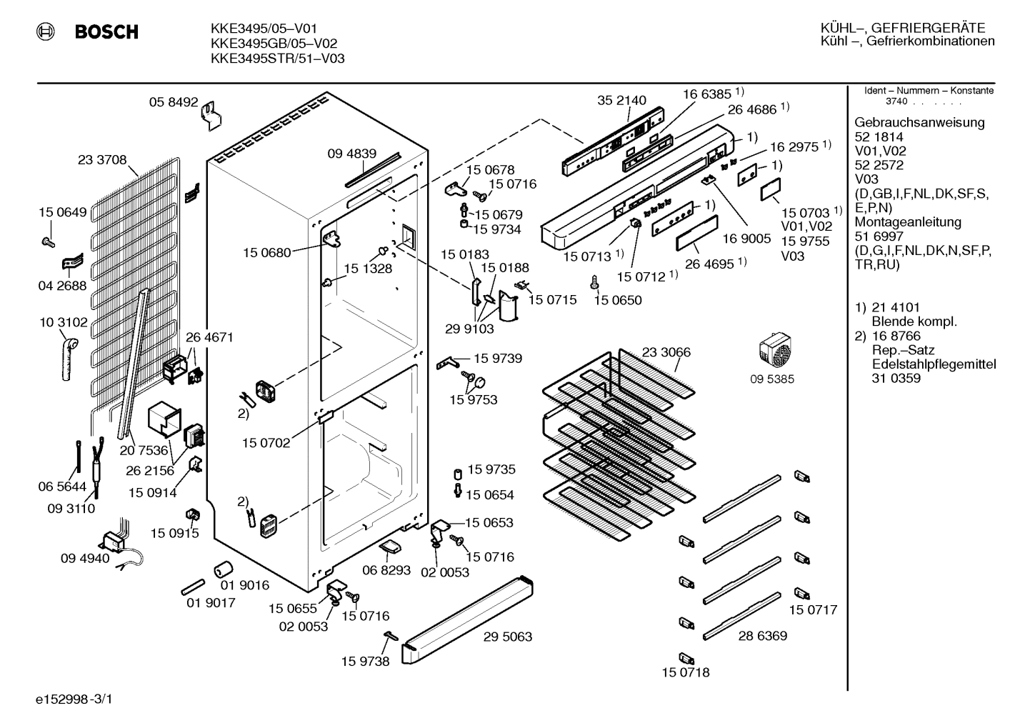 Diagram 1