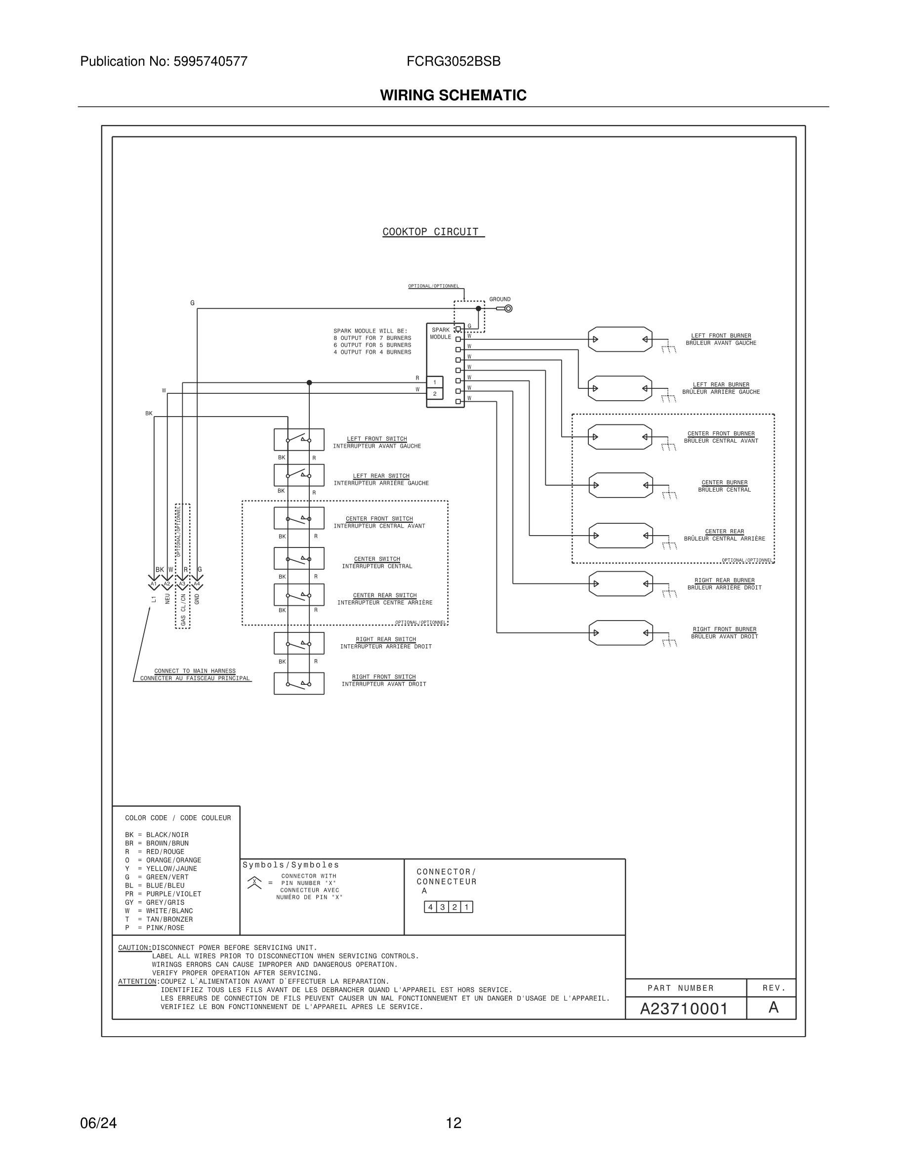 12 - WIRING SCHEMATIC