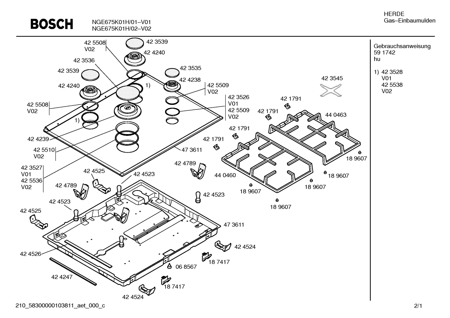 Diagram 1