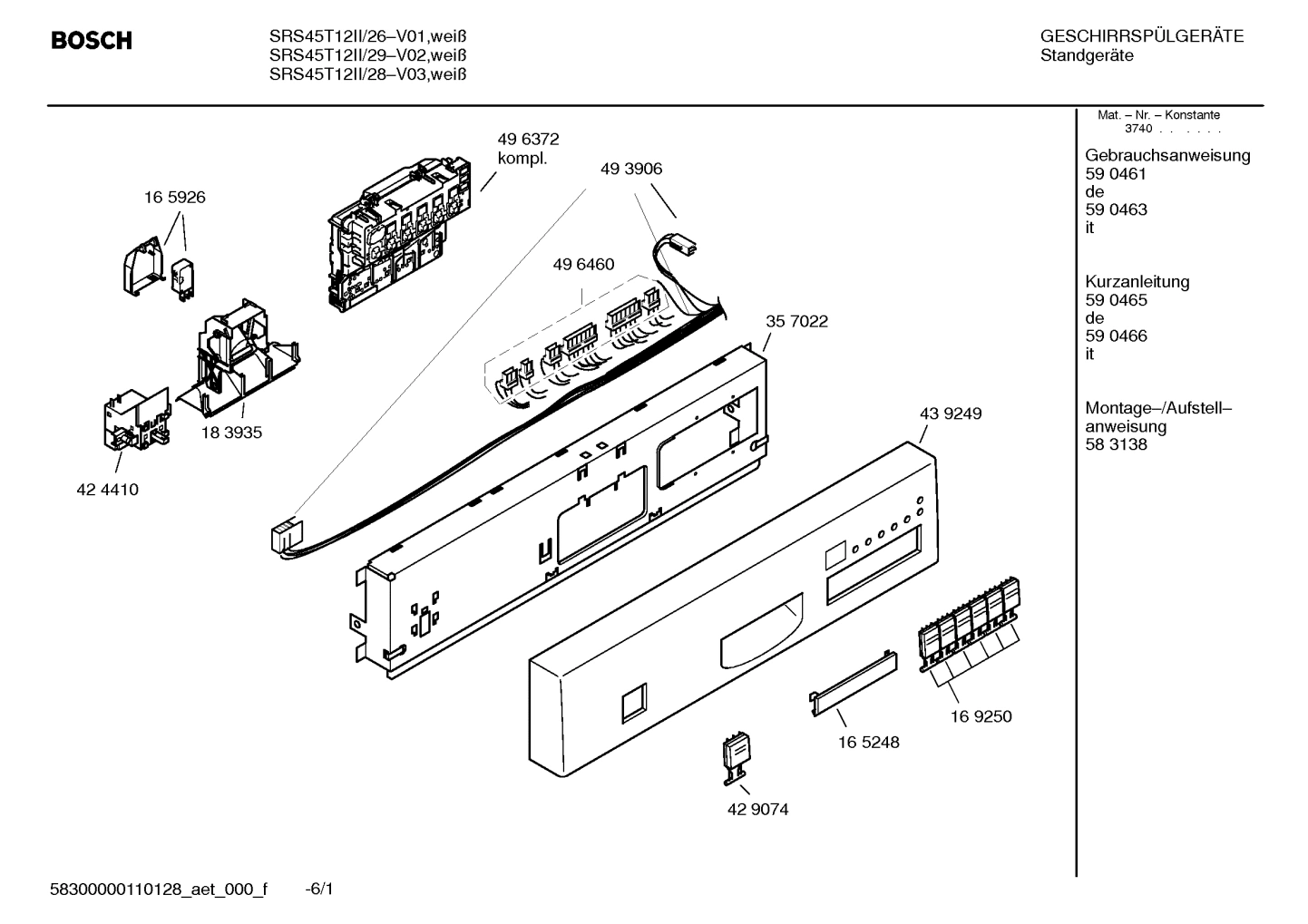 Diagram 1