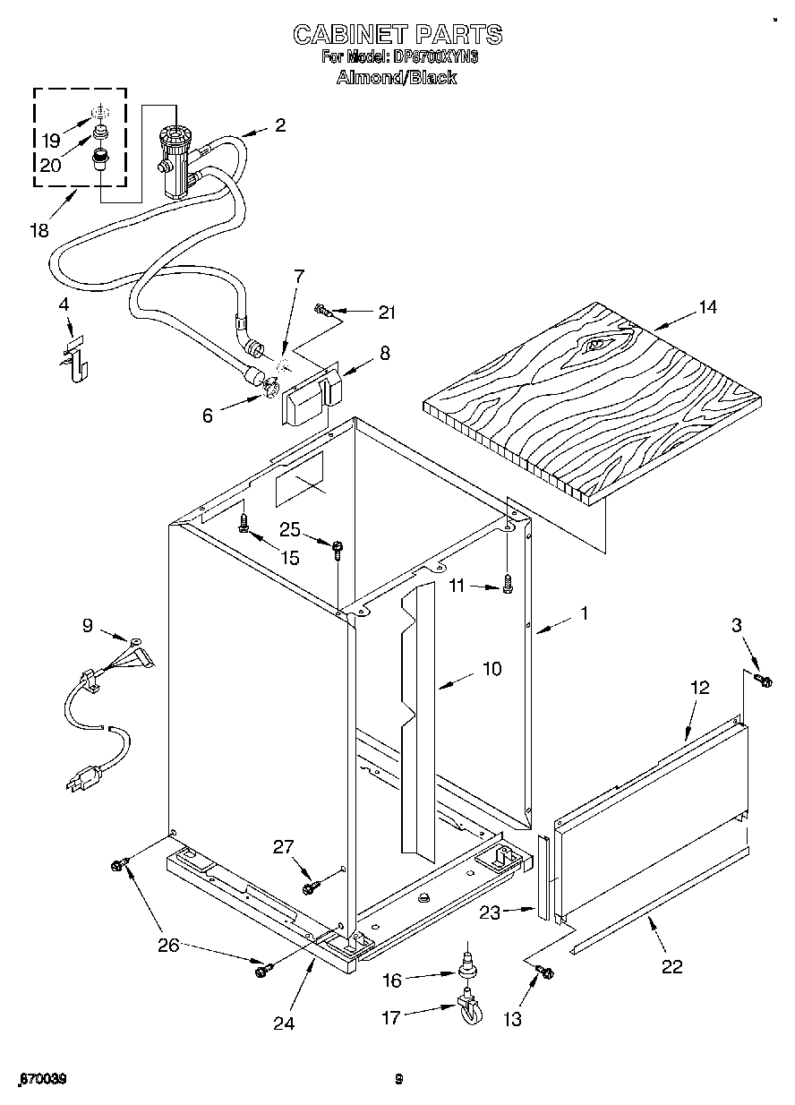 06 - CABINET, OPTIONAL