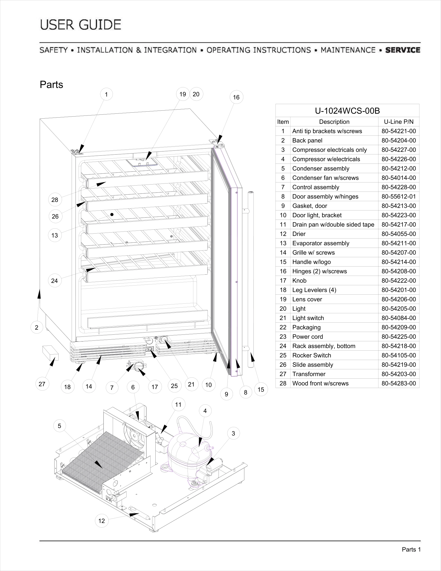 Exploded View