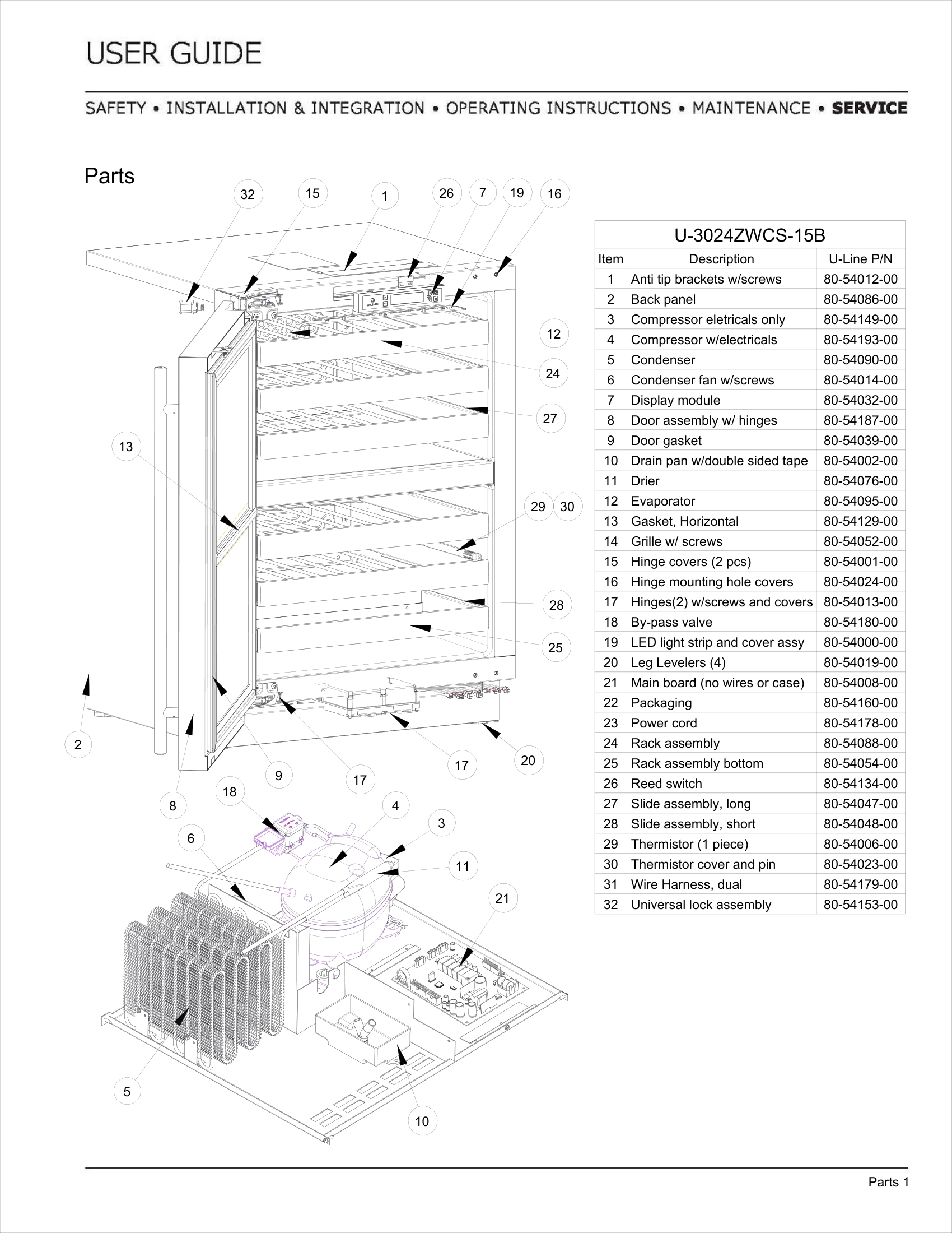 Exploded View
