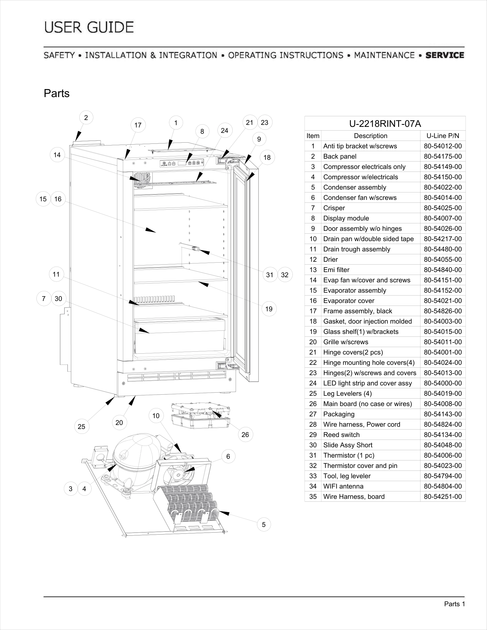 Exploded View