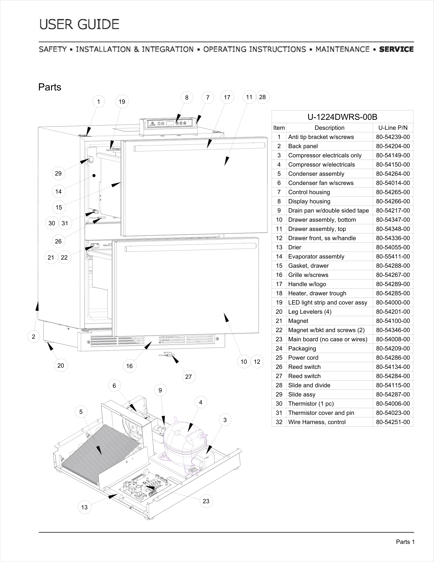Exploded View
