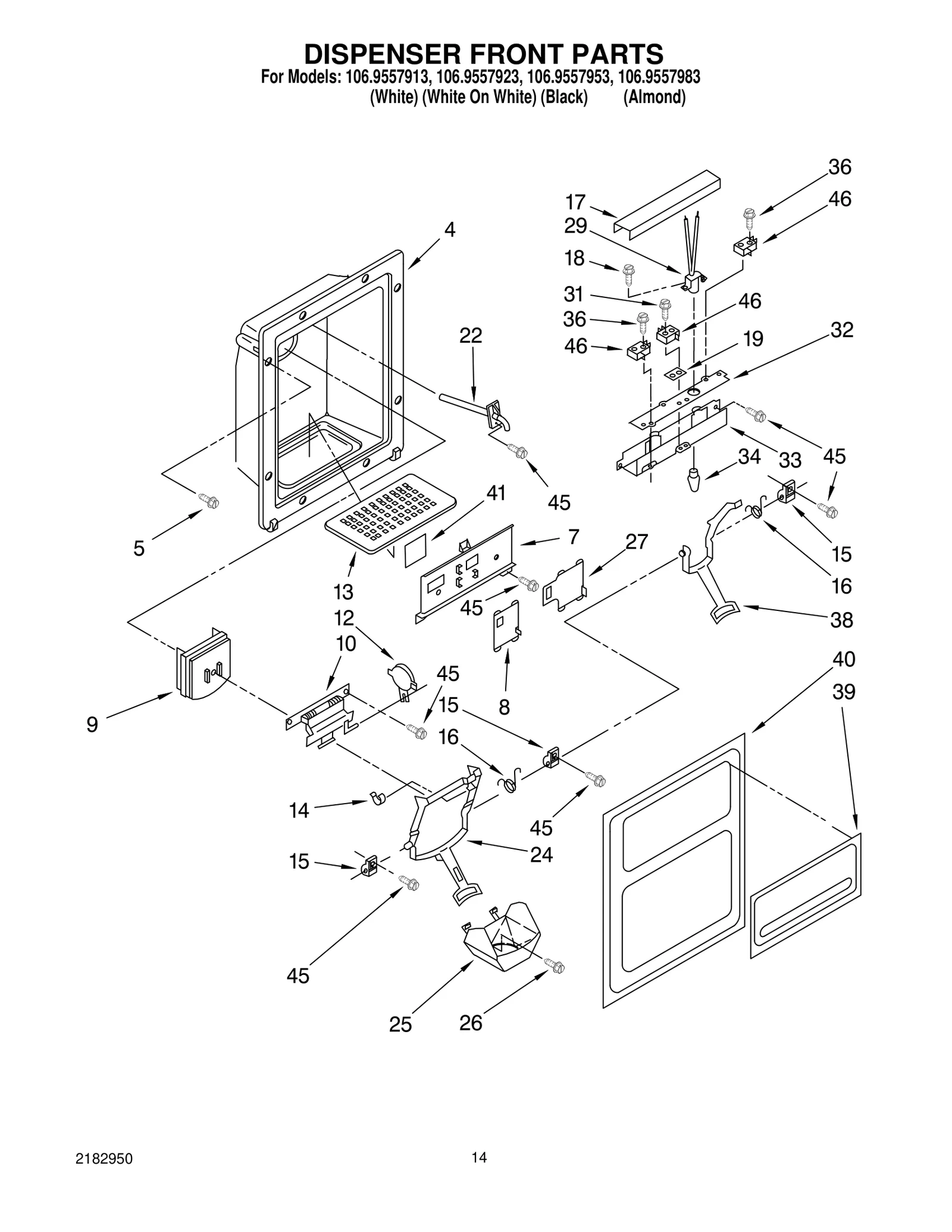 DISPENSER FRONT PARTS