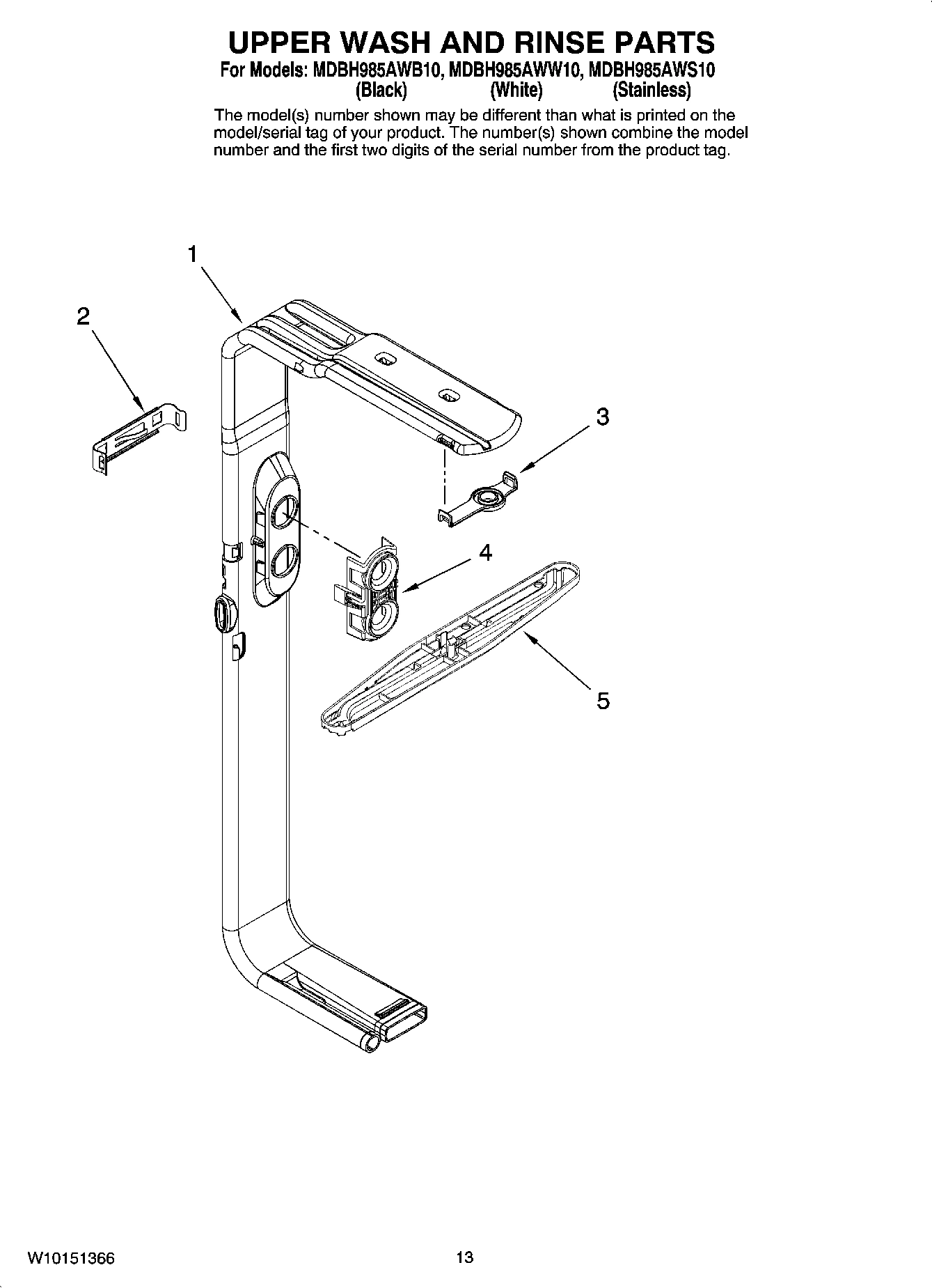 10 - UPPER WASH AND RINSE PARTS, OPTIONAL PARTS (NOT INCLUDED)