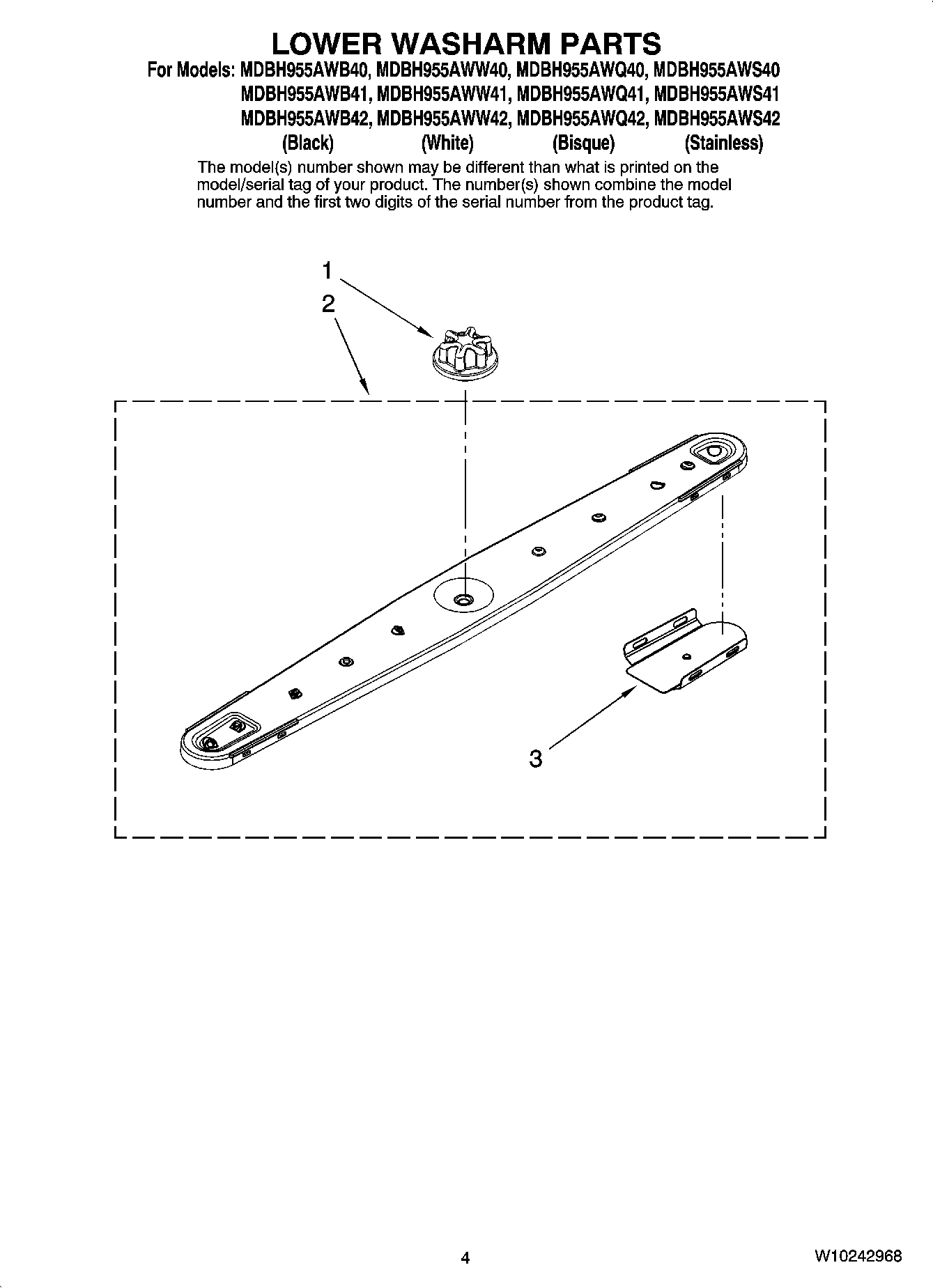 04 - LOWER WASHARM PARTS